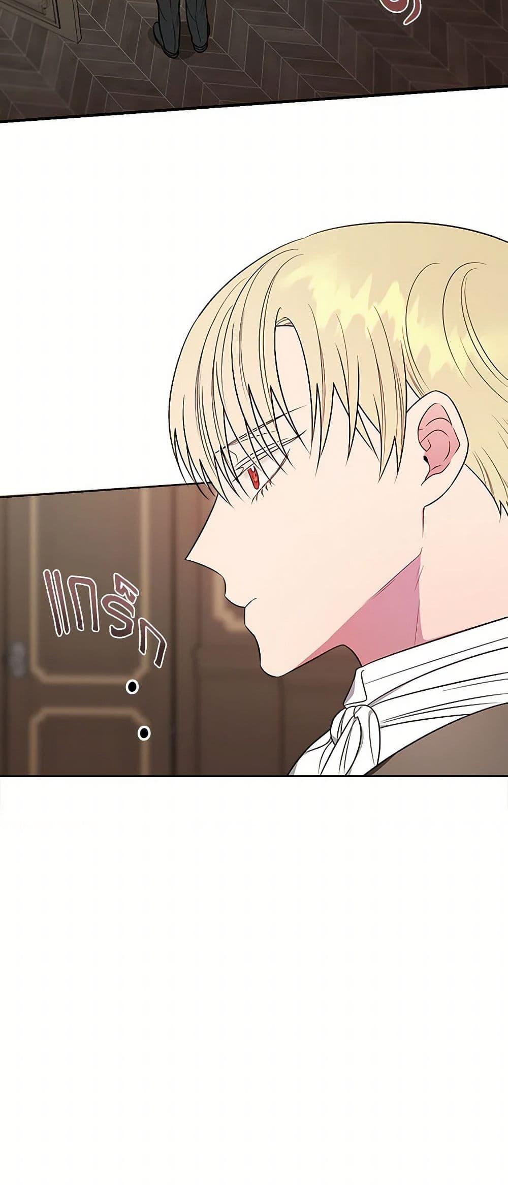 Manga-lc-com อ่านมังงะ อ่านการ์ตูน ออนไลน์ ฟรี Duchess in the Glass House ตอนที่ 1 2 3 4 5 6 7 8 9 10 11 12 13 14 ฟรี ไม่มีโฆษณา Manga-lc - อ่าน มังงะ อ่าน การ์ตูน ออนไลน์ อ่านมังงะ ฟรี