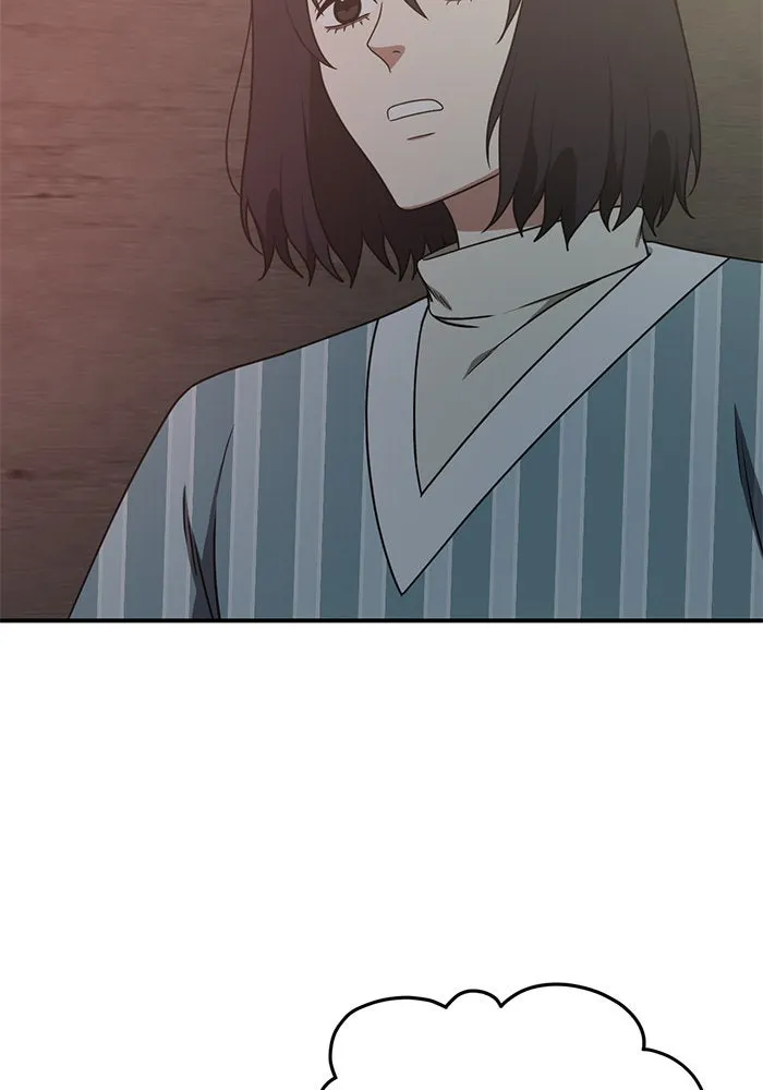 ช่วยเปลี่ยนฉันที ตอนที่ 188. คโยแทฮี 28 รูปที่ 127