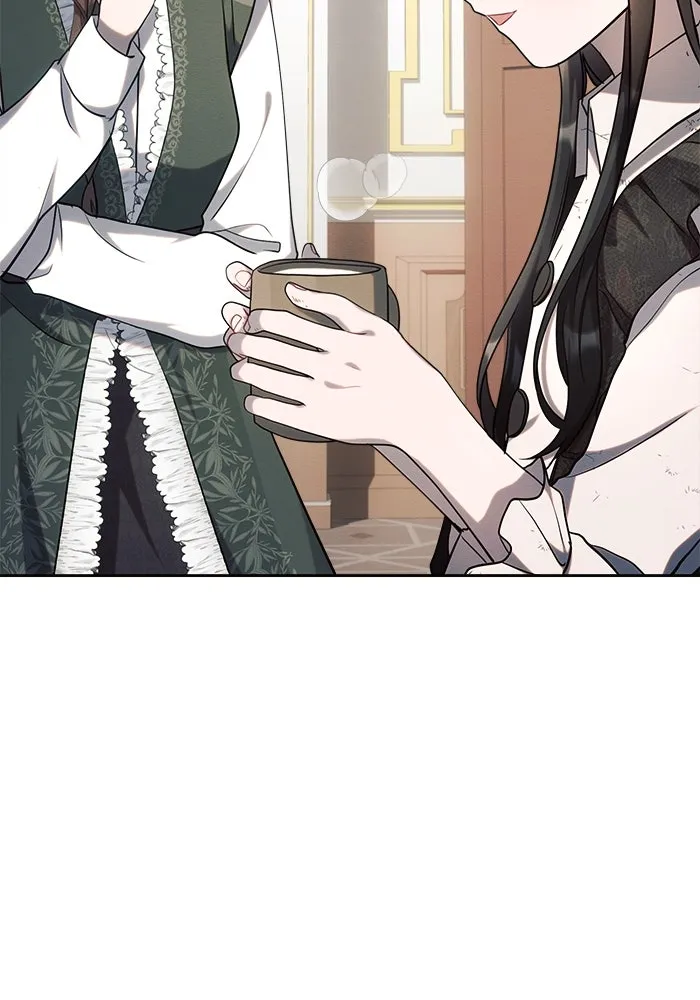 แอชสตาร์ต ตอนที่ 22 รูปที่ 29