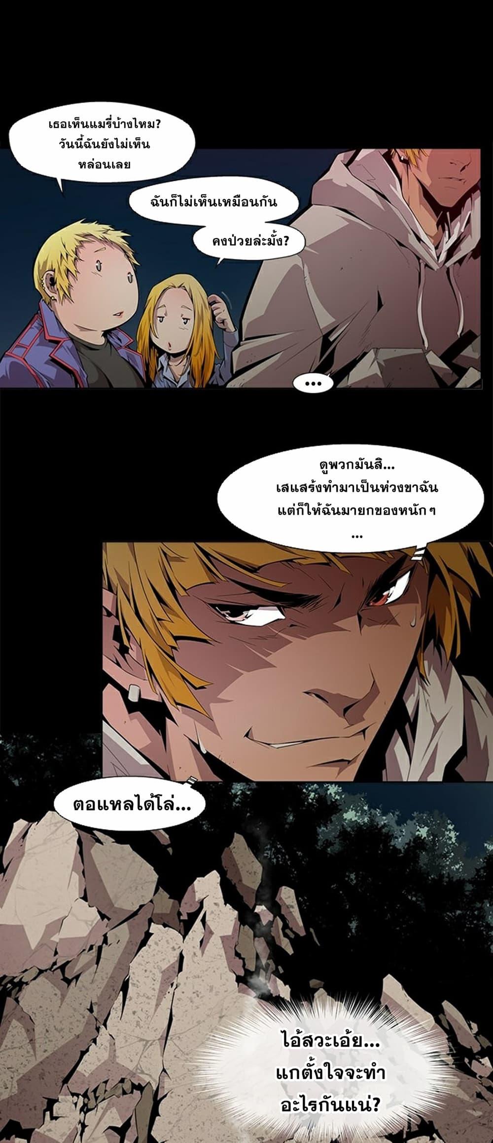 Manga-lc-com อ่านมังงะ อ่านการ์ตูน ออนไลน์ ฟรี Survival Undead ตอนที่ 1 2 3 4 5 6 7 8 9 10 11 12 13 14 ฟรี ไม่มีโฆษณา Manga-lc - อ่าน มังงะ อ่าน การ์ตูน ออนไลน์ อ่านมังงะ ฟรี