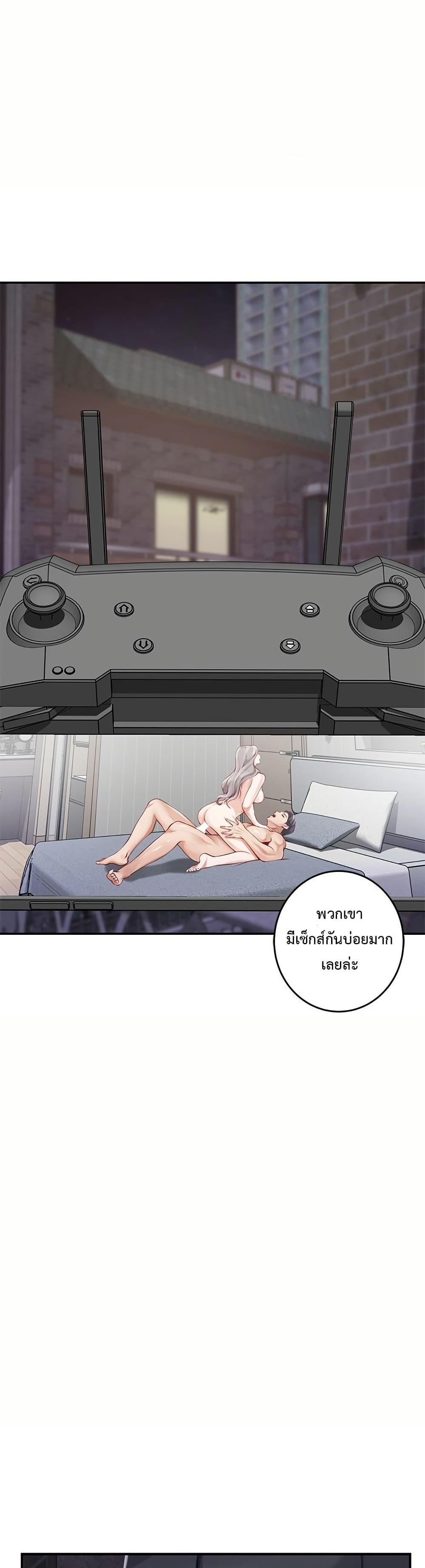 Doujin-Lc- อ่าน โดจิน มังฮวา เกาหลี ญี่ปุ่น จีน แปลไทย God of Pleasure ตอนที่ 1 2 3 4 5 6 7 8 9 10 11 12 13 14 ฟรี ไม่มีโฆษณา อ่าน โดจิน Manhwa เกาหลี ญี่ปุ่น จีน เรามีครบ คัดมาให้เน้นๆ โดจิน 18+ รับประกันความฟินโดย  Doujin Lc