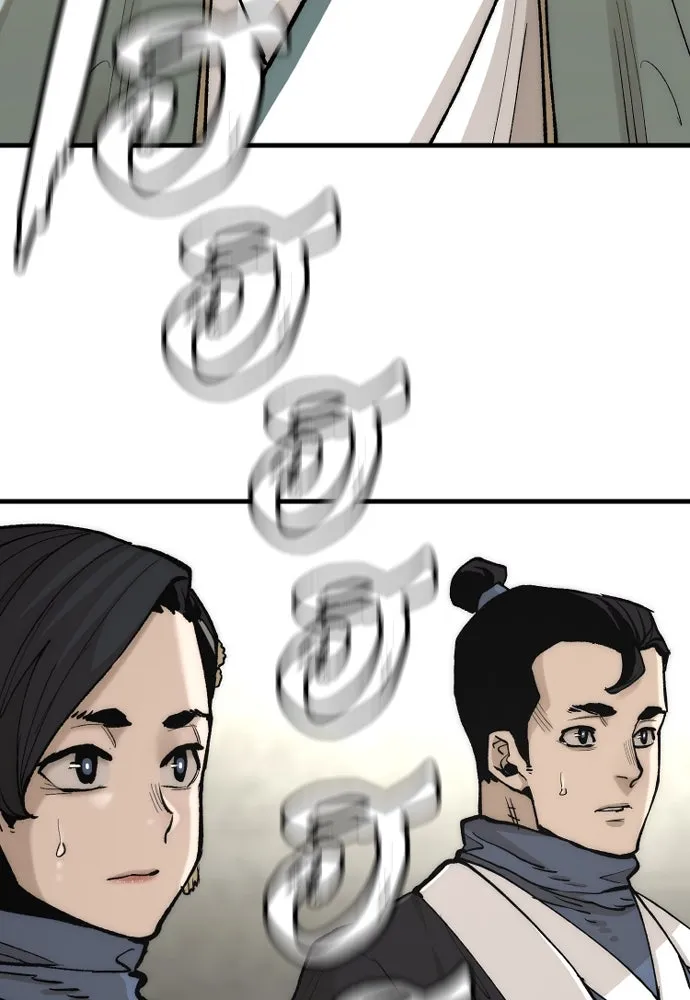 เส้นทางสู่เทพมาร ตอนที่ 133 รูปที่ 115