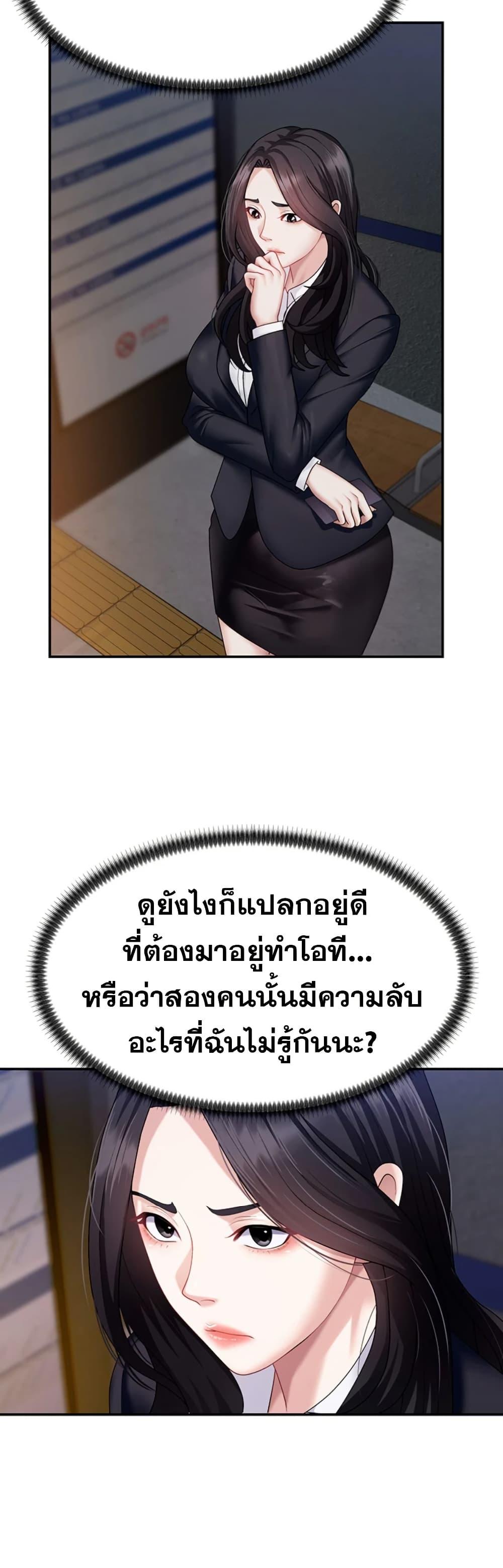 Doujin-Lc- อ่าน โดจิน มังฮวา เกาหลี ญี่ปุ่น จีน แปลไทย Repay With Your Body ตอนที่ 1 2 3 4 5 6 7 8 9 10 11 12 13 14 ฟรี ไม่มีโฆษณา อ่าน โดจิน Manhwa เกาหลี ญี่ปุ่น จีน เรามีครบ คัดมาให้เน้นๆ โดจิน 18+ รับประกันความฟินโดย  Doujin Lc