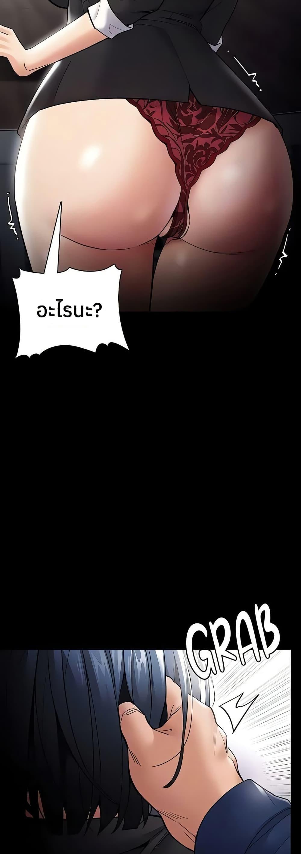 Doujin-Lc- อ่าน โดจิน มังฮวา เกาหลี ญี่ปุ่น จีน แปลไทย Pervert Diary ตอนที่ 1 2 3 4 5 6 7 8 9 10 11 12 13 14 ฟรี ไม่มีโฆษณา อ่าน โดจิน Manhwa เกาหลี ญี่ปุ่น จีน เรามีครบ คัดมาให้เน้นๆ โดจิน 18+ รับประกันความฟินโดย  Doujin Lc