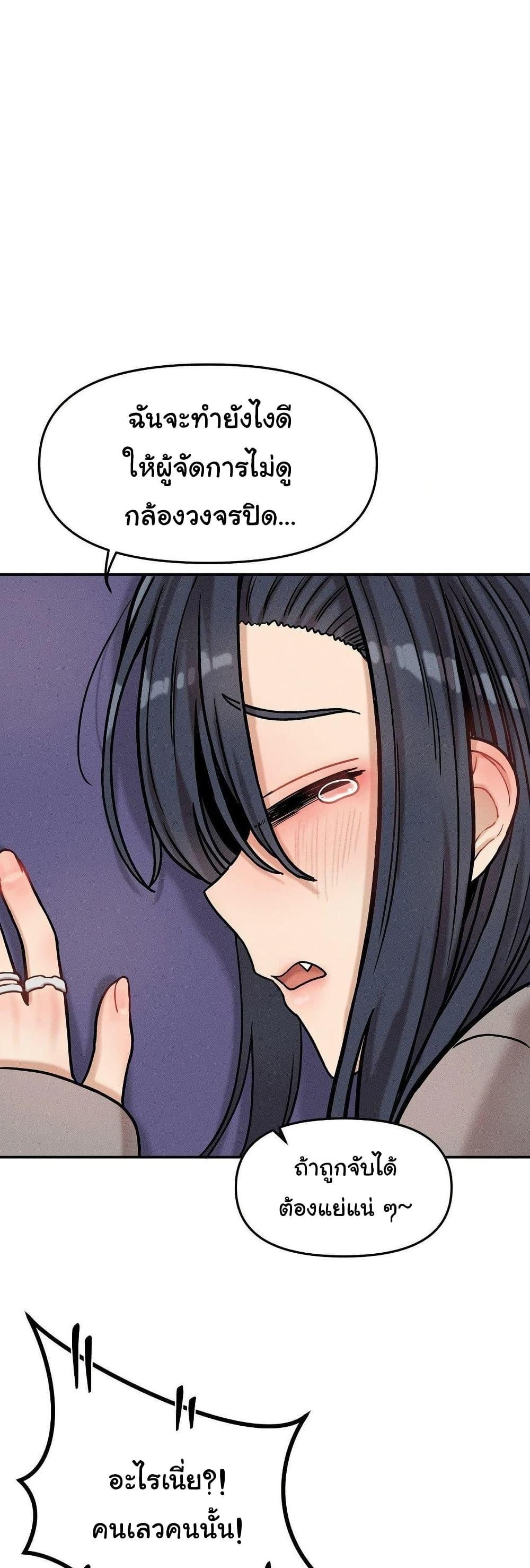 Doujin-Lc- อ่าน โดจิน มังฮวา เกาหลี ญี่ปุ่น จีน แปลไทย An Invisible Kiss ตอนที่ 1 2 3 4 5 6 7 8 9 10 11 12 13 14 ฟรี ไม่มีโฆษณา อ่าน โดจิน Manhwa เกาหลี ญี่ปุ่น จีน เรามีครบ คัดมาให้เน้นๆ โดจิน 18+ รับประกันความฟินโดย  Doujin Lc
