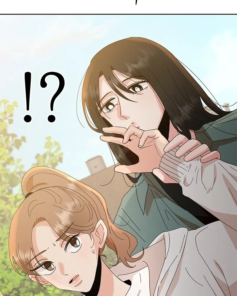 Pyramid Game เกมพีระมิด ตอนที่ 72 รูปที่ 28