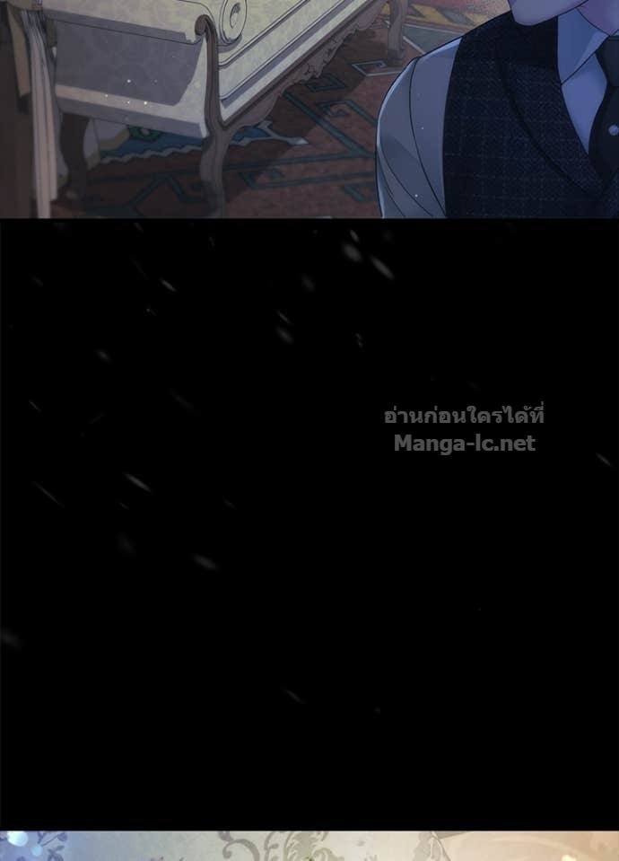 Doujin-Lc- อ่าน โดจิน มังฮวา เกาหลี ญี่ปุ่น จีน แปลไทย องค์ชายผู้อื้อฉาว ตอนที่ 1 2 3 4 5 6 7 8 9 10 11 12 13 14 ฟรี ไม่มีโฆษณา อ่าน โดจิน Manhwa เกาหลี ญี่ปุ่น จีน เรามีครบ คัดมาให้เน้นๆ โดจิน 18+ รับประกันความฟินโดย Doujin Lc