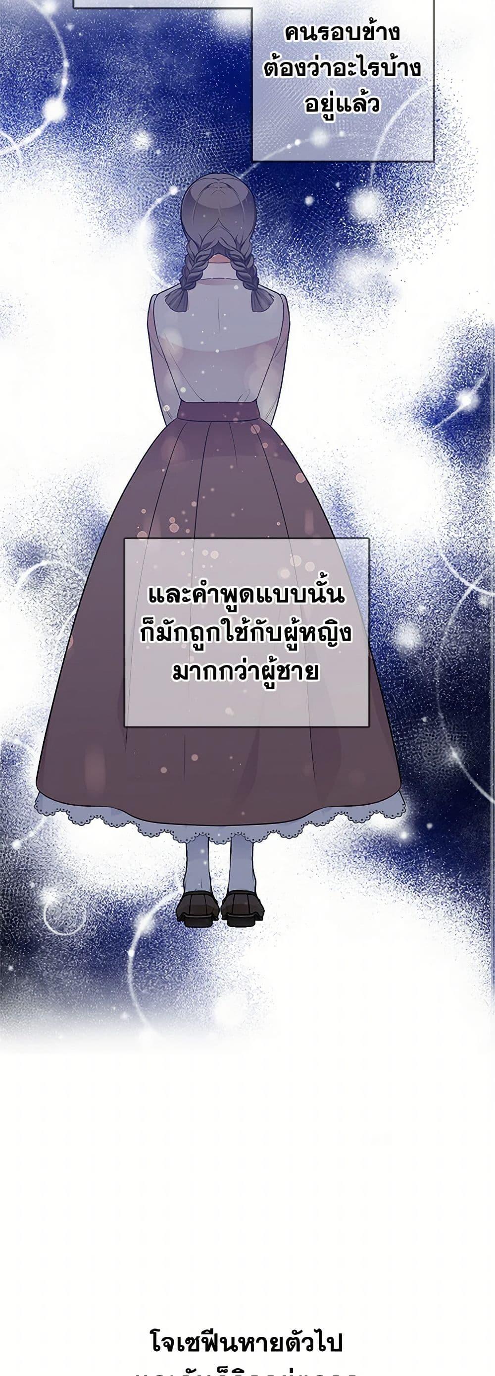 Manga-lc-com อ่านมังงะ อ่านการ์ตูน ออนไลน์ ฟรี The Detective Of Muiella ตอนที่ 1 2 3 4 5 6 7 8 9 10 11 12 13 14 ฟรี ไม่มีโฆษณา Manga-lc - อ่าน มังงะ อ่าน การ์ตูน ออนไลน์ อ่านมังงะ ฟรี
