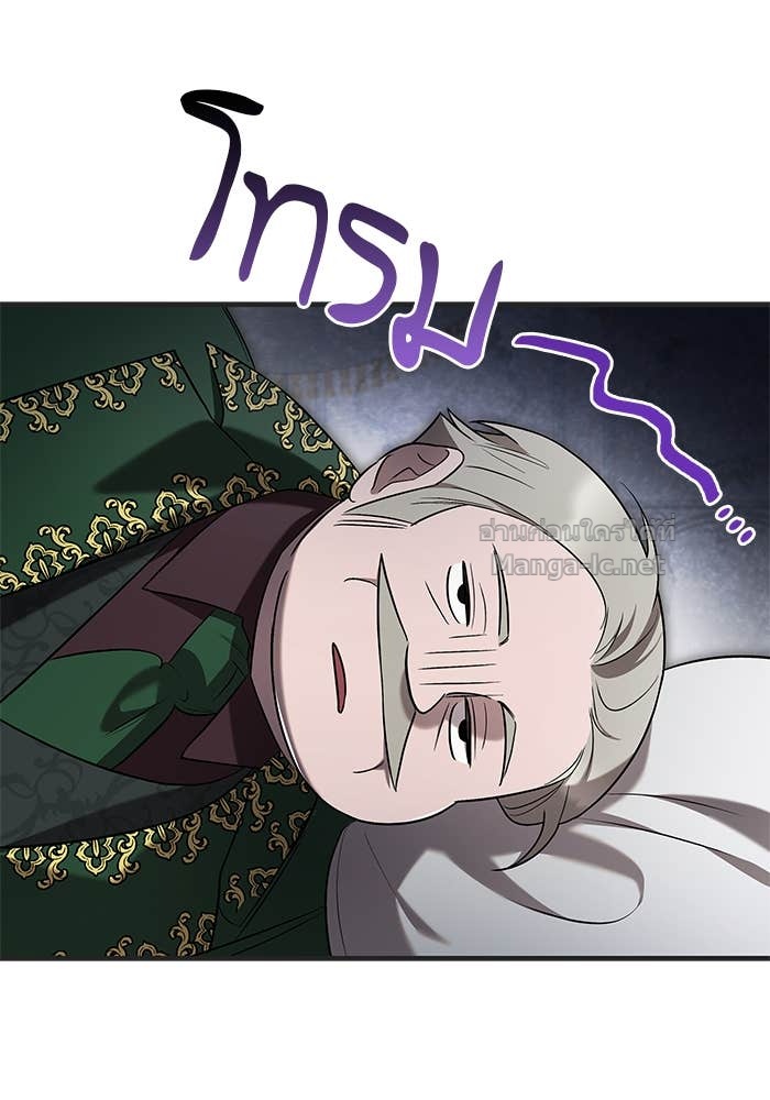 Doujin-Lc- อ่าน โดจิน มังฮวา เกาหลี ญี่ปุ่น จีน แปลไทย ชายาคนสุดท้ายของเจ้าชายไร้หัวใจ ตอนที่ 1 2 3 4 5 6 7 8 9 10 11 12 13 14 ฟรี ไม่มีโฆษณา อ่าน โดจิน Manhwa เกาหลี ญี่ปุ่น จีน เรามีครบ คัดมาให้เน้นๆ โดจิน 18+ รับประกันความฟินโดย Doujin Lc