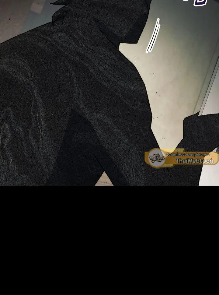 The Hero Returns ตอนที่ ตอนที่ 103 รูปที่ 16