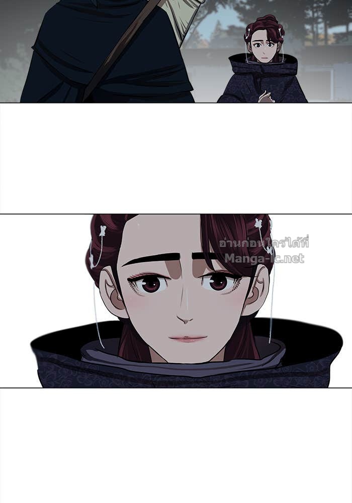 Doujin-Lc- อ่าน โดจิน มังฮวา เกาหลี ญี่ปุ่น จีน แปลไทย องครักษ์แห่งอัครสกุลจาง ตอนที่ 1 2 3 4 5 6 7 8 9 10 11 12 13 14 ฟรี ไม่มีโฆษณา อ่าน โดจิน Manhwa เกาหลี ญี่ปุ่น จีน เรามีครบ คัดมาให้เน้นๆ โดจิน 18+ รับประกันความฟินโดย Doujin Lc