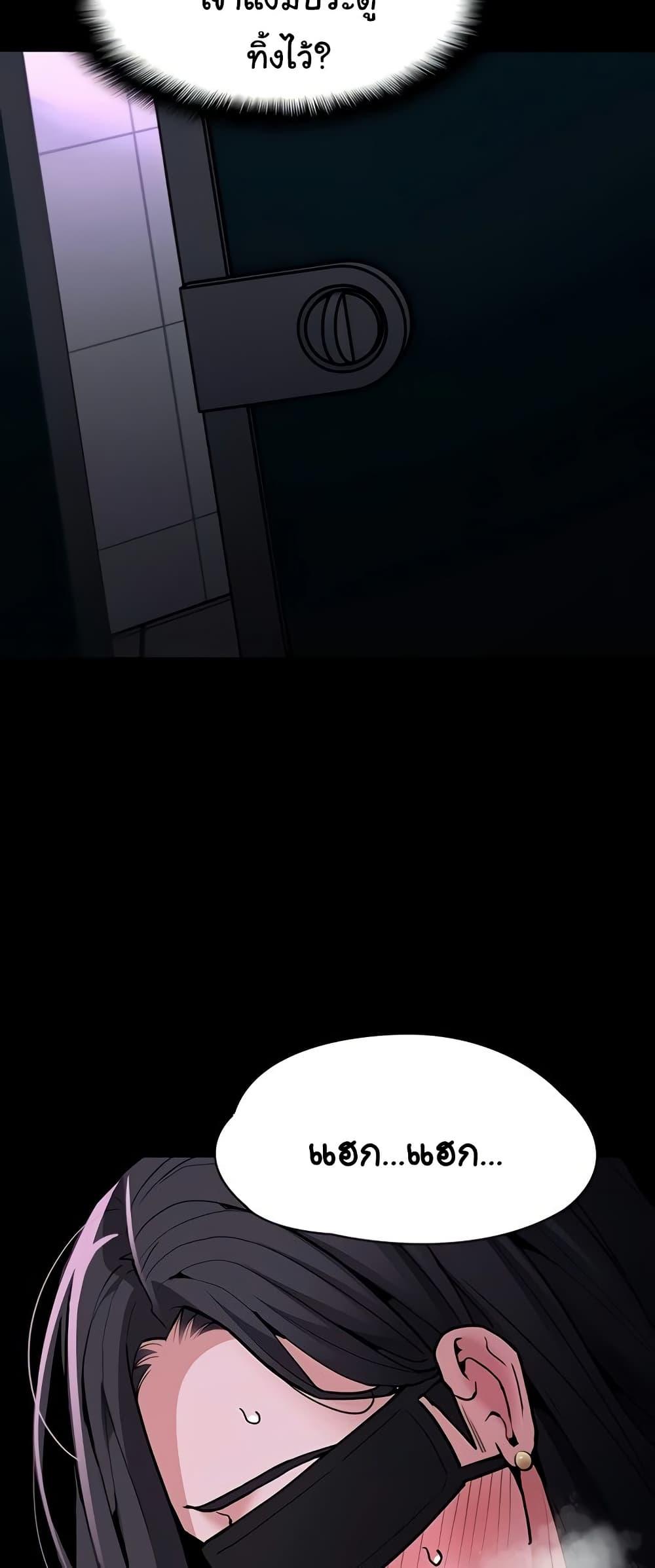 Doujin-Lc- อ่าน โดจิน มังฮวา เกาหลี ญี่ปุ่น จีน แปลไทย Pervert Diary ตอนที่ 1 2 3 4 5 6 7 8 9 10 11 12 13 14 ฟรี ไม่มีโฆษณา อ่าน โดจิน Manhwa เกาหลี ญี่ปุ่น จีน เรามีครบ คัดมาให้เน้นๆ โดจิน 18+ รับประกันความฟินโดย  Doujin Lc