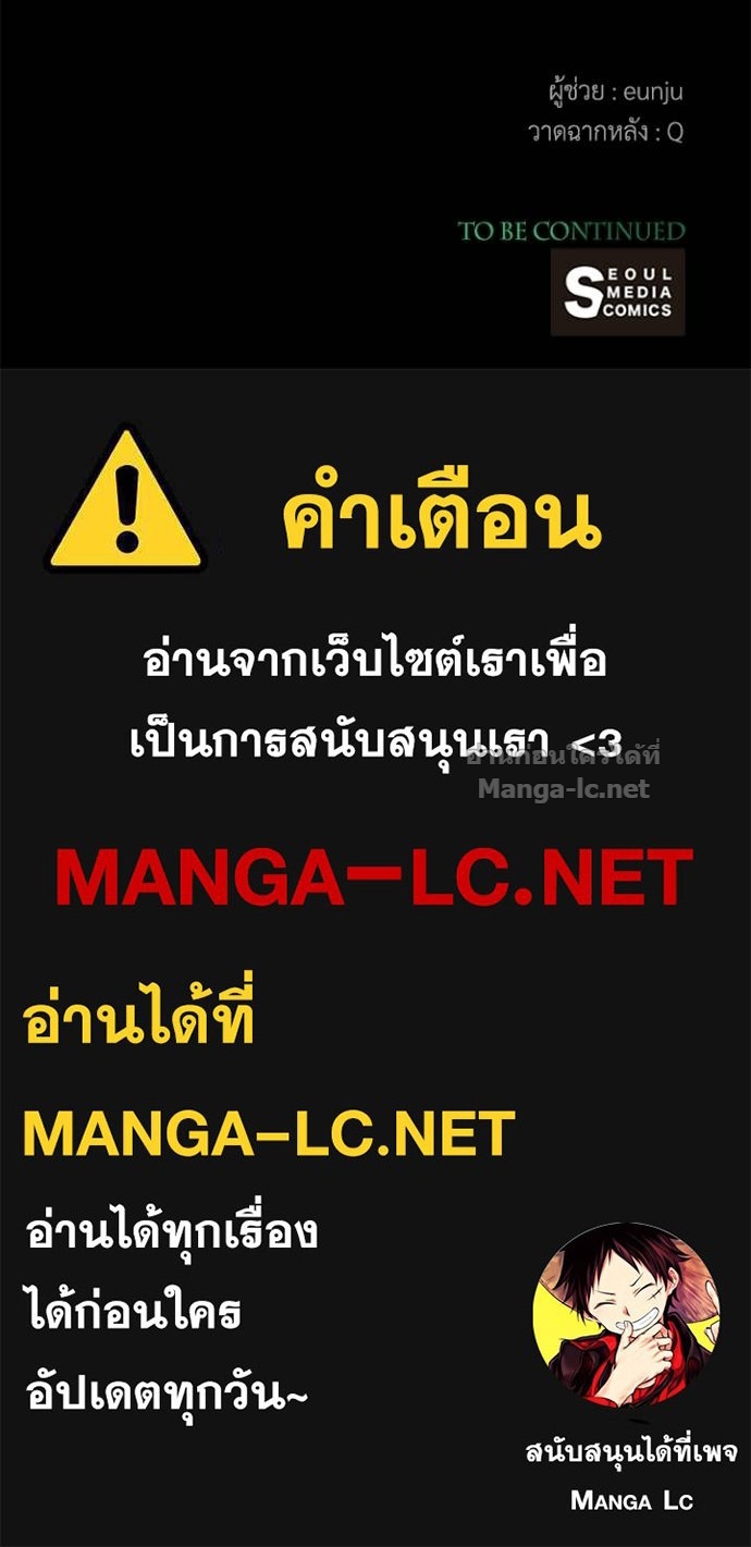 Doujin-Lc- อ่าน โดจิน มังฮวา เกาหลี ญี่ปุ่น จีน แปลไทย องค์ชายผู้อื้อฉาว ตอนที่ 1 2 3 4 5 6 7 8 9 10 11 12 13 14 ฟรี ไม่มีโฆษณา อ่าน โดจิน Manhwa เกาหลี ญี่ปุ่น จีน เรามีครบ คัดมาให้เน้นๆ โดจิน 18+ รับประกันความฟินโดย Doujin Lc