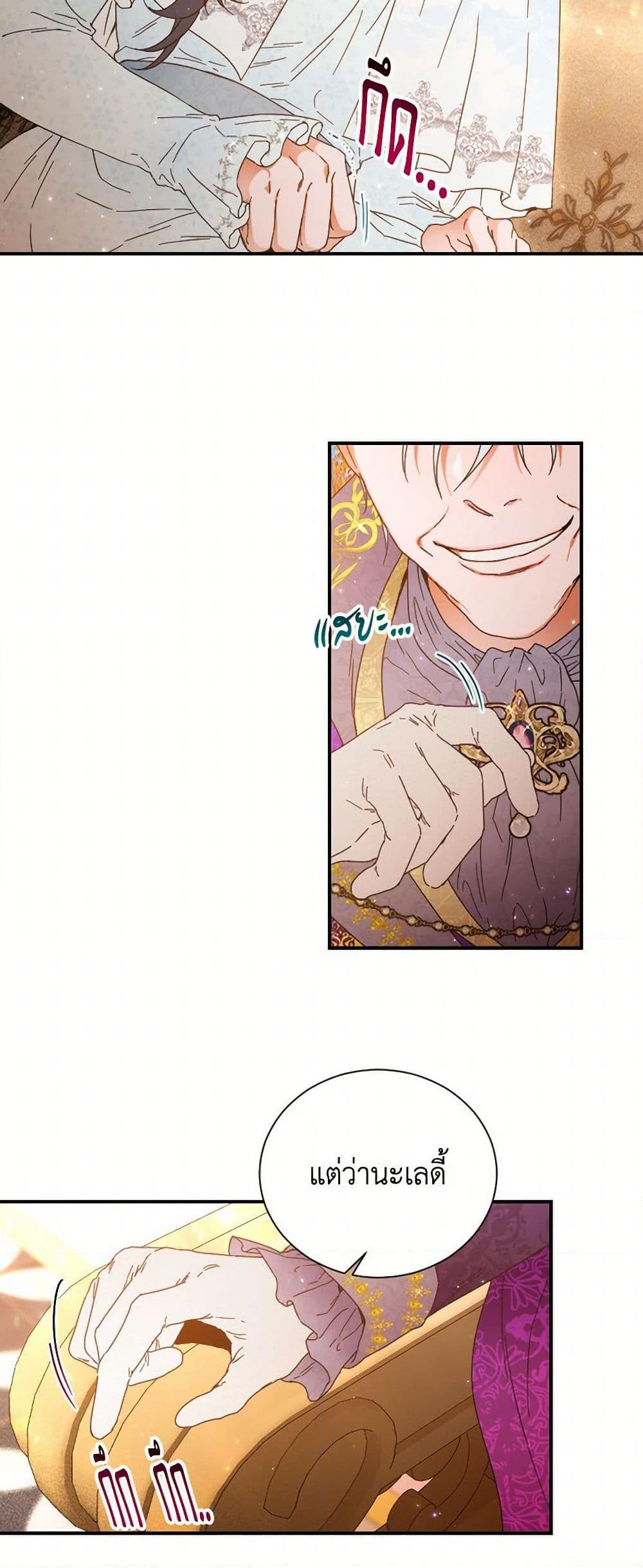 Manga-lc-com อ่านมังงะ อ่านการ์ตูน ออนไลน์ ฟรี Lady Baby ตอนที่ 1 2 3 4 5 6 7 8 9 10 11 12 13 14 ฟรี ไม่มีโฆษณา Manga-lc - อ่าน มังงะ อ่าน การ์ตูน ออนไลน์ อ่านมังงะ ฟรี