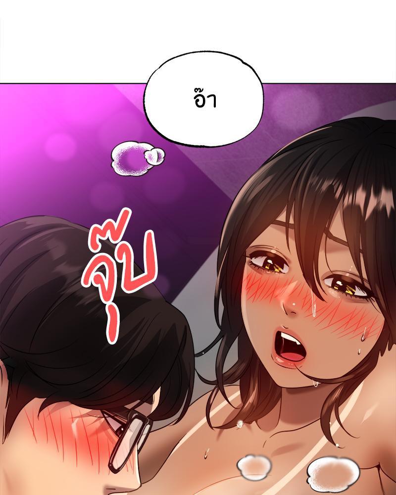 Doujin-Lc- อ่าน โดจิน มังฮวา เกาหลี ญี่ปุ่น จีน แปลไทย Do You Like to Exercise ตอนที่ 1 2 3 4 5 6 7 8 9 10 11 12 13 14 ฟรี ไม่มีโฆษณา อ่าน โดจิน Manhwa เกาหลี ญี่ปุ่น จีน เรามีครบ คัดมาให้เน้นๆ โดจิน 18+ รับประกันความฟินโดย  Doujin Lc