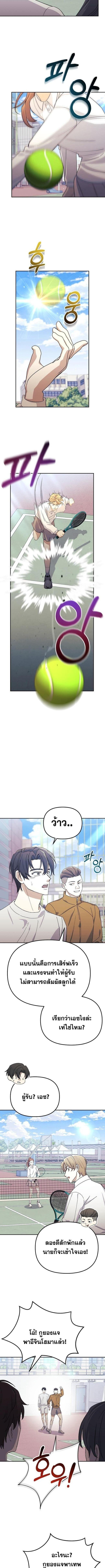 Manga-lc-com อ่านมังงะ อ่านการ์ตูน ออนไลน์ ฟรี Reset Life of a Hardcore Gamer ตอนที่ 1 2 3 4 5 6 7 8 9 10 11 12 13 14 ฟรี ไม่มีโฆษณา Manga-lc - อ่าน มังงะ อ่าน การ์ตูน ออนไลน์ อ่านมังงะ ฟรี