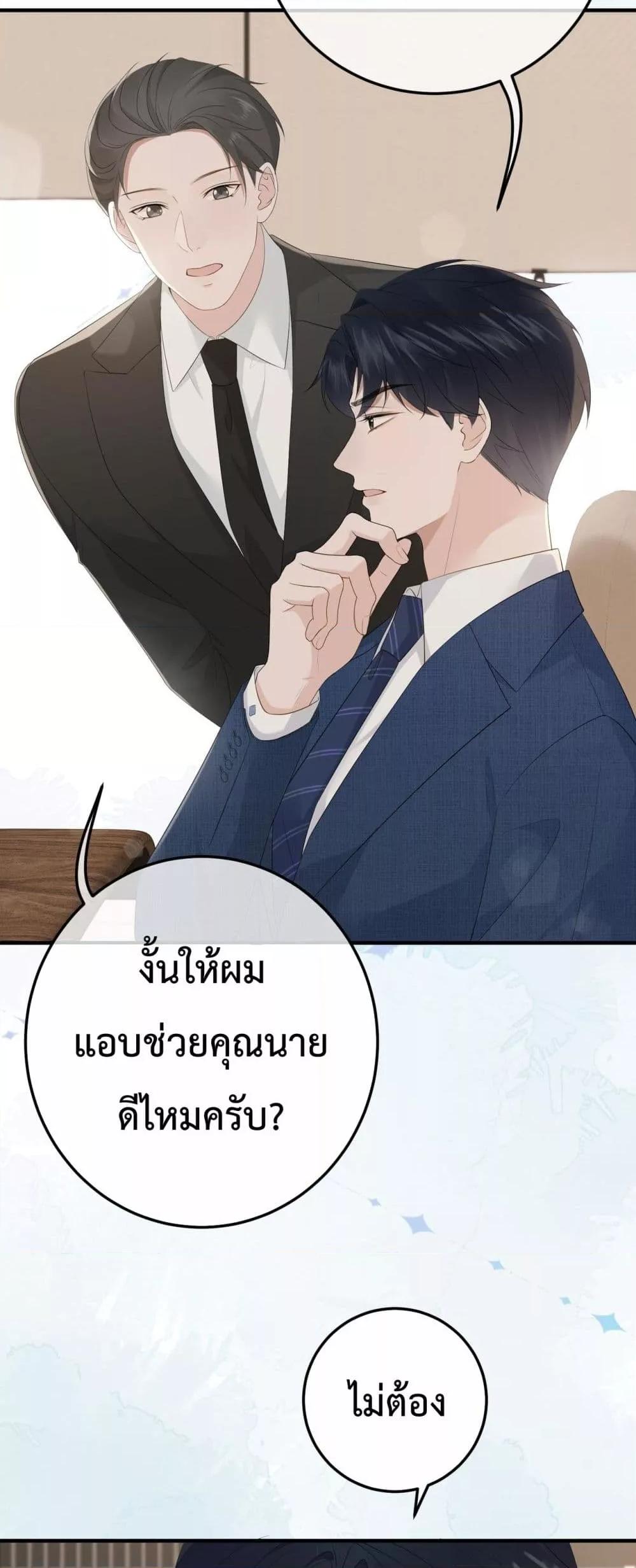 Manga-lc-com อ่านมังงะ อ่านการ์ตูน ออนไลน์ ฟรี 100DaysofMar ตอนที่ 1 2 3 4 5 6 7 8 9 10 11 12 13 14 ฟรี ไม่มีโฆษณา Manga-lc - อ่าน มังงะ อ่าน การ์ตูน ออนไลน์ อ่านมังงะ ฟรี