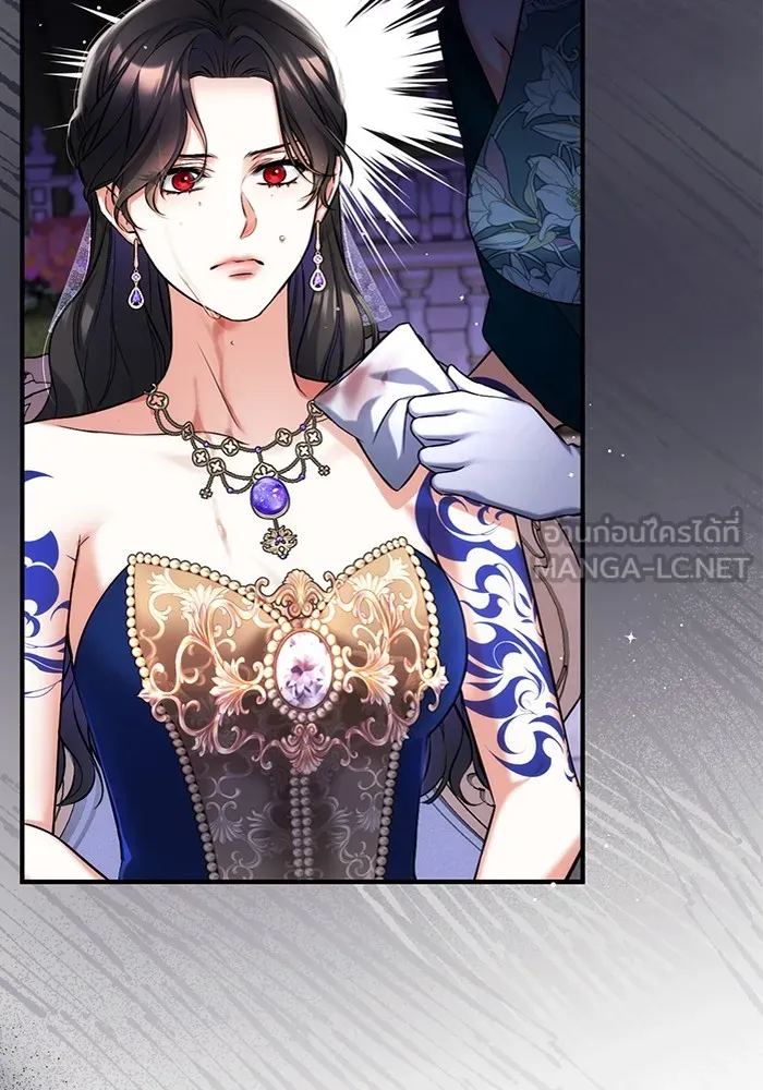 แด่ตัวละครโปรดที่ถูกทิ้ง ตอนที่ 62 รูปที่ 54
