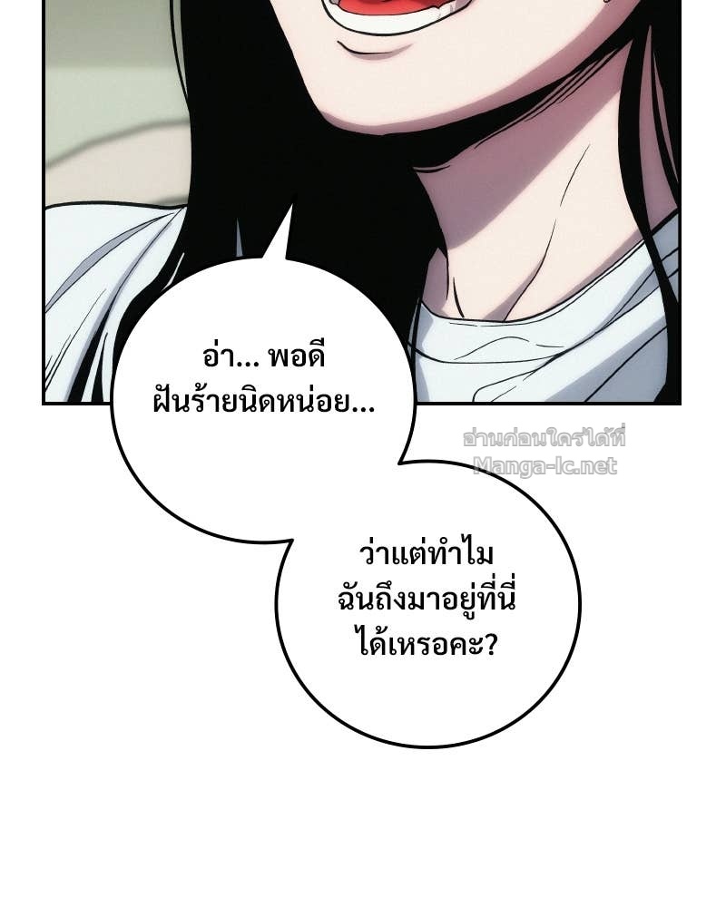 Doujin-Lc- อ่าน โดจิน มังฮวา เกาหลี ญี่ปุ่น จีน แปลไทย บอกมาค่าตัวเท่าไหร่ ตอนที่ 1 2 3 4 5 6 7 8 9 10 11 12 13 14 ฟรี ไม่มีโฆษณา อ่าน โดจิน Manhwa เกาหลี ญี่ปุ่น จีน เรามีครบ คัดมาให้เน้นๆ โดจิน 18+ รับประกันความฟินโดย Doujin Lc