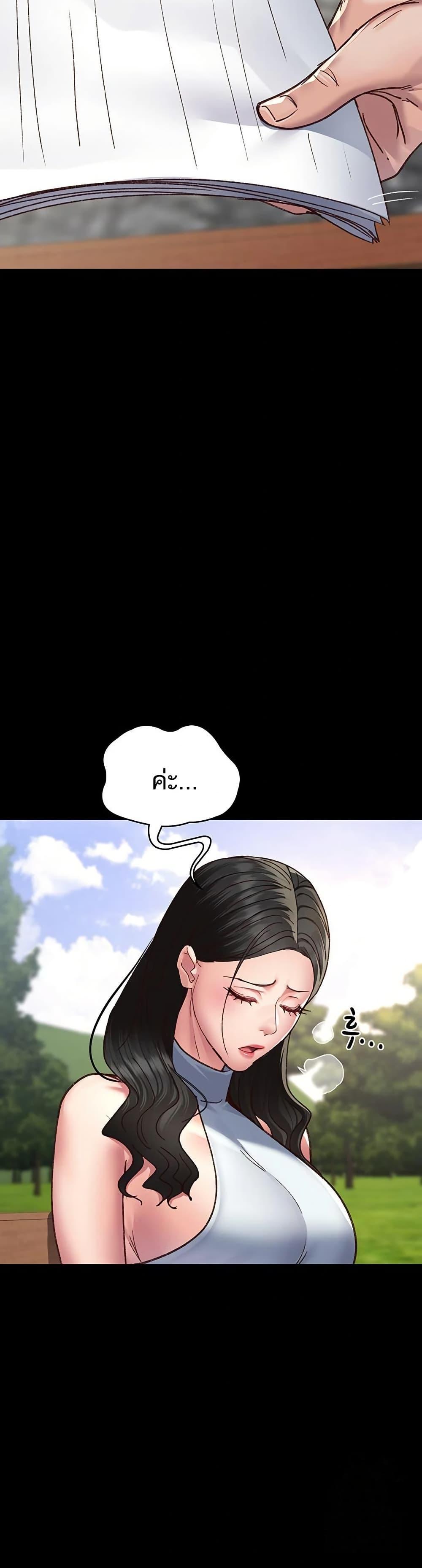 Doujin-Lc- อ่าน โดจิน มังฮวา เกาหลี ญี่ปุ่น จีน แปลไทย Night Hospital ตอนที่ 1 2 3 4 5 6 7 8 9 10 11 12 13 14 ฟรี ไม่มีโฆษณา อ่าน โดจิน Manhwa เกาหลี ญี่ปุ่น จีน เรามีครบ คัดมาให้เน้นๆ โดจิน 18+ รับประกันความฟินโดย  Doujin Lc
