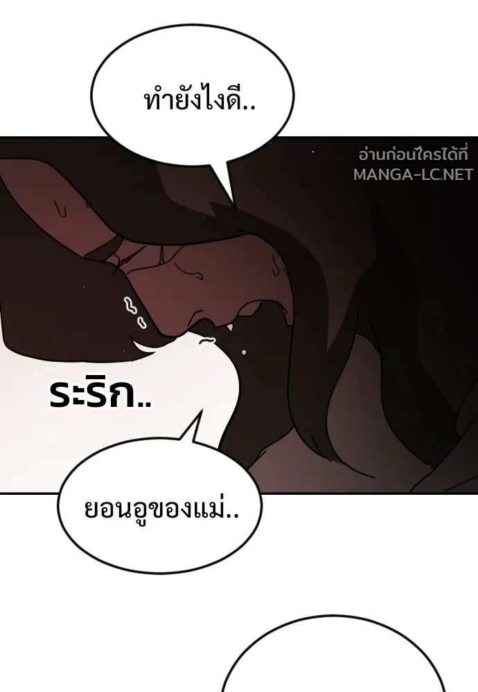 Manga-lc-com อ่านมังงะ อ่านการ์ตูน ออนไลน์ ฟรี วันดีคืนดี โซลก็ ตอนที่ 1 2 3 4 5 6 7 8 9 10 11 12 13 14 ฟรี ไม่มีโฆษณา Manga-lc - อ่าน มังงะ อ่าน การ์ตูน ออนไลน์ อ่านมังงะ ฟรี