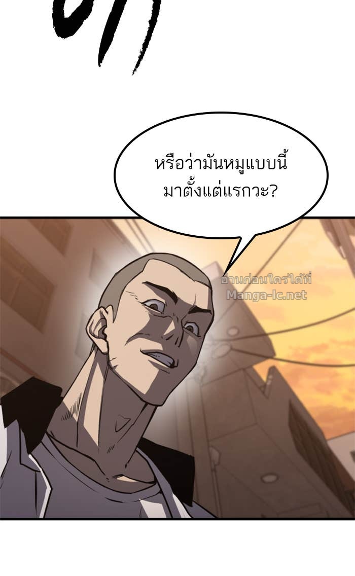 Doujin-Lc- อ่าน โดจิน มังฮวา เกาหลี ญี่ปุ่น จีน แปลไทย HECTOPASCAL ตอนที่ 1 2 3 4 5 6 7 8 9 10 11 12 13 14 ฟรี ไม่มีโฆษณา อ่าน โดจิน Manhwa เกาหลี ญี่ปุ่น จีน เรามีครบ คัดมาให้เน้นๆ โดจิน 18+ รับประกันความฟินโดย Doujin Lc