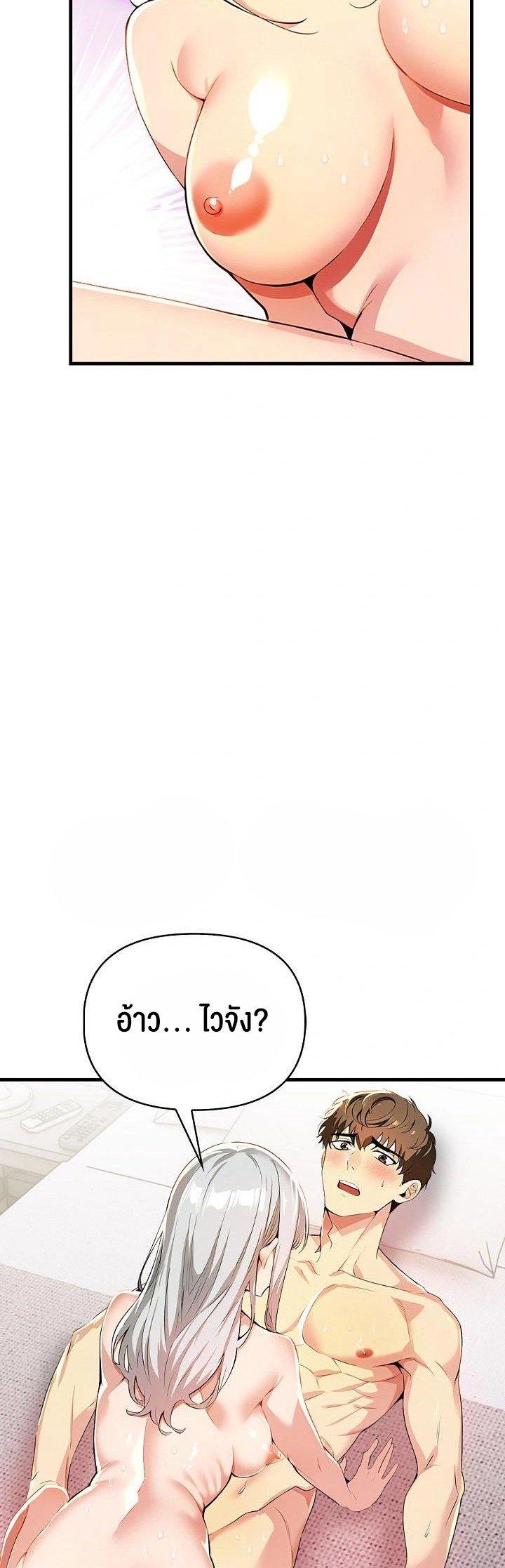 Doujin-Lc- อ่าน โดจิน มังฮวา เกาหลี ญี่ปุ่น จีน แปลไทย Mom’s Friends ตอนที่ 1 2 3 4 5 6 7 8 9 10 11 12 13 14 ฟรี ไม่มีโฆษณา อ่าน โดจิน Manhwa เกาหลี ญี่ปุ่น จีน เรามีครบ คัดมาให้เน้นๆ โดจิน 18+ รับประกันความฟินโดย  Doujin Lc