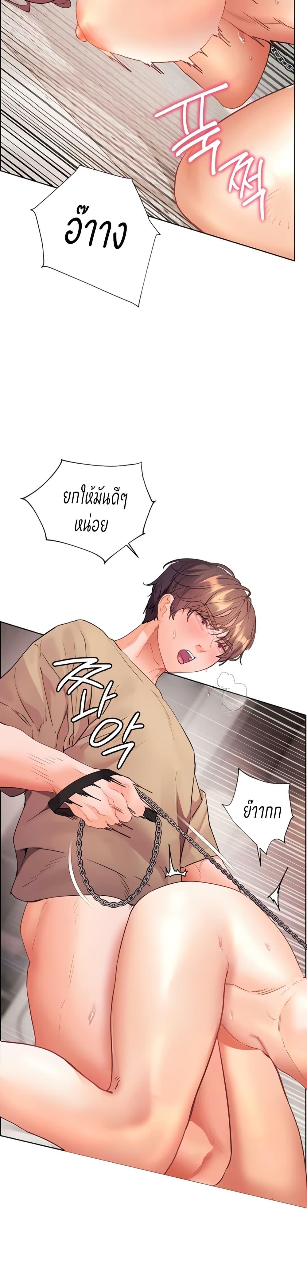 Doujin-Lc- อ่าน โดจิน มังฮวา เกาหลี ญี่ปุ่น จีน แปลไทย Teacher’s Efforts ตอนที่ 1 2 3 4 5 6 7 8 9 10 11 12 13 14 ฟรี ไม่มีโฆษณา อ่าน โดจิน Manhwa เกาหลี ญี่ปุ่น จีน เรามีครบ คัดมาให้เน้นๆ โดจิน 18+ รับประกันความฟินโดย  Doujin Lc