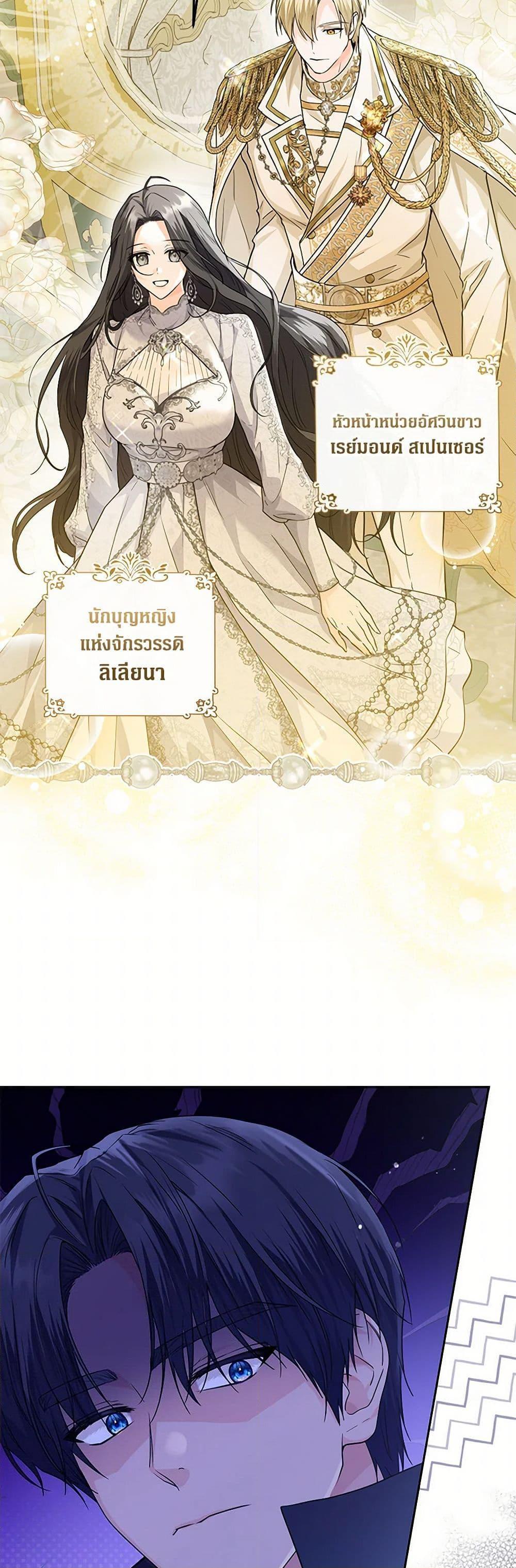 Manga-lc-com อ่านมังงะ อ่านการ์ตูน ออนไลน์ ฟรี The Closet Fan Princess ตอนที่ 1 2 3 4 5 6 7 8 9 10 11 12 13 14 ฟรี ไม่มีโฆษณา Manga-lc - อ่าน มังงะ อ่าน การ์ตูน ออนไลน์ อ่านมังงะ ฟรี