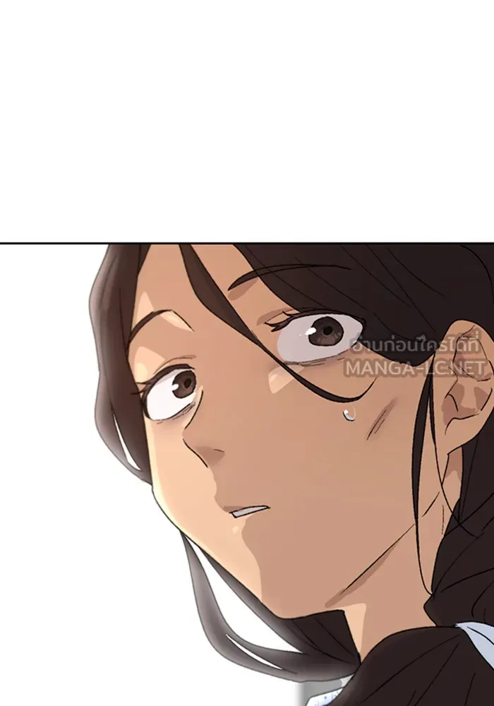 ตั้งแคมป์ฮีลใจในต่างโลก ตอนที่ 23 รูปที่ 75