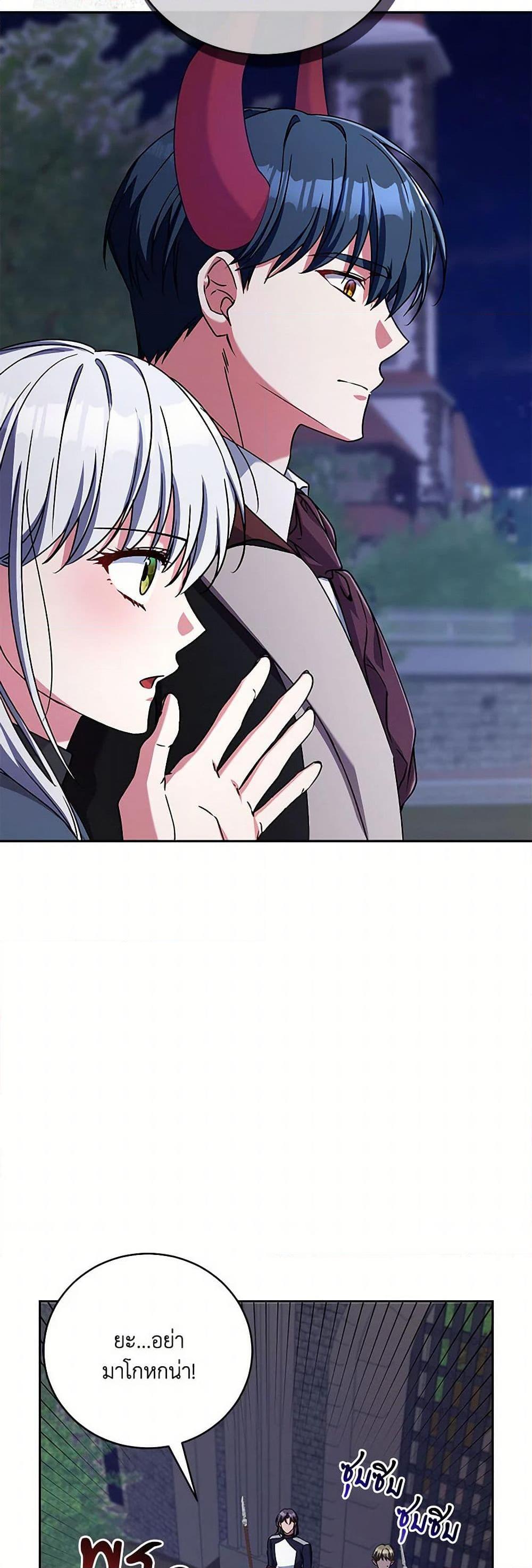 Manga-lc-com อ่านมังงะ อ่านการ์ตูน ออนไลน์ ฟรี Demon King’s Doll Butler ตอนที่ 1 2 3 4 5 6 7 8 9 10 11 12 13 14 ฟรี ไม่มีโฆษณา Manga-lc - อ่าน มังงะ อ่าน การ์ตูน ออนไลน์ อ่านมังงะ ฟรี