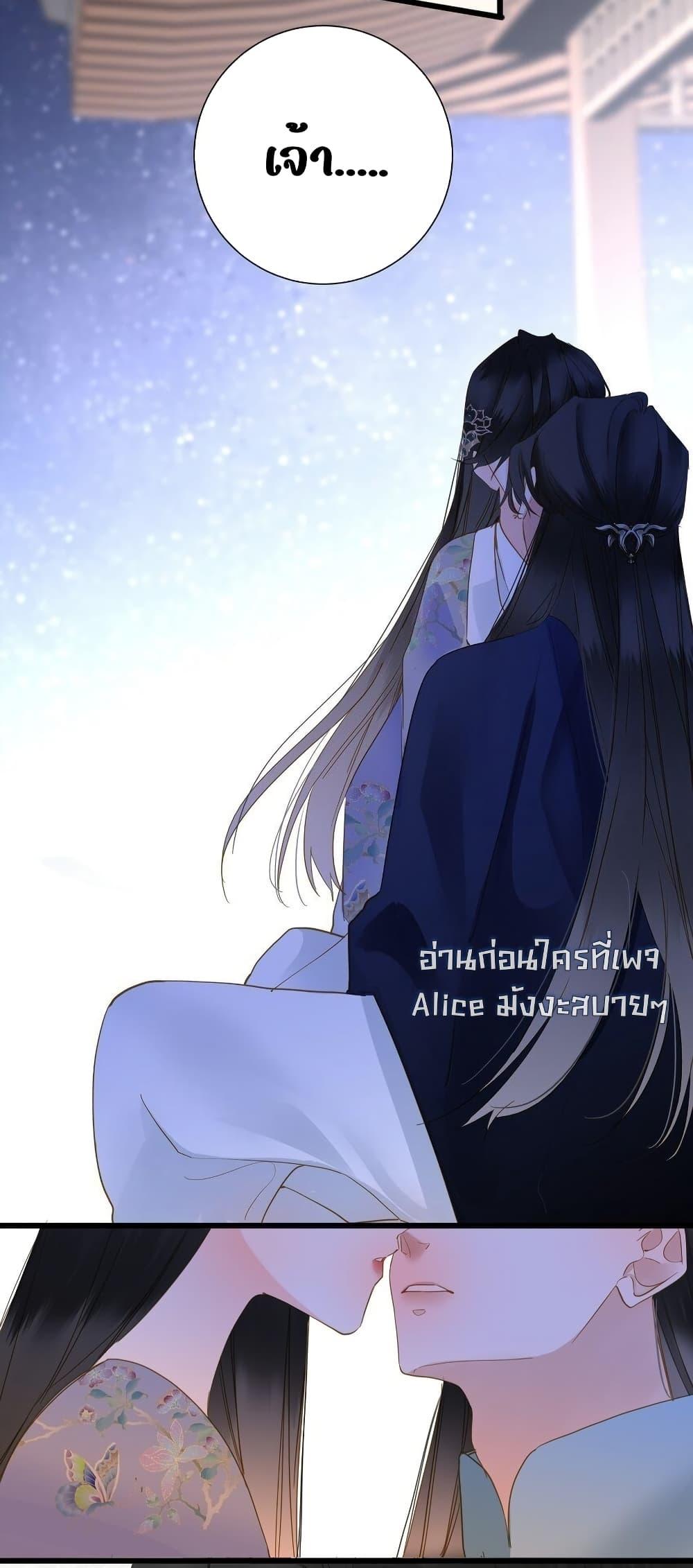 Manga-lc-com อ่านมังงะ อ่านการ์ตูน ออนไลน์ ฟรี ThePrinceIsC ตอนที่ 1 2 3 4 5 6 7 8 9 10 11 12 13 14 ฟรี ไม่มีโฆษณา Manga-lc - อ่าน มังงะ อ่าน การ์ตูน ออนไลน์ อ่านมังงะ ฟรี