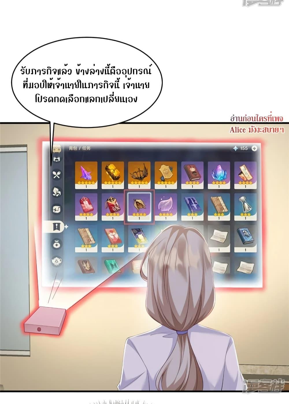 Manga-lc-com อ่านมังงะ อ่านการ์ตูน ออนไลน์ ฟรี PamperingtheP ตอนที่ 1 2 3 4 5 6 7 8 9 10 11 12 13 14 ฟรี ไม่มีโฆษณา Manga-lc - อ่าน มังงะ อ่าน การ์ตูน ออนไลน์ อ่านมังงะ ฟรี
