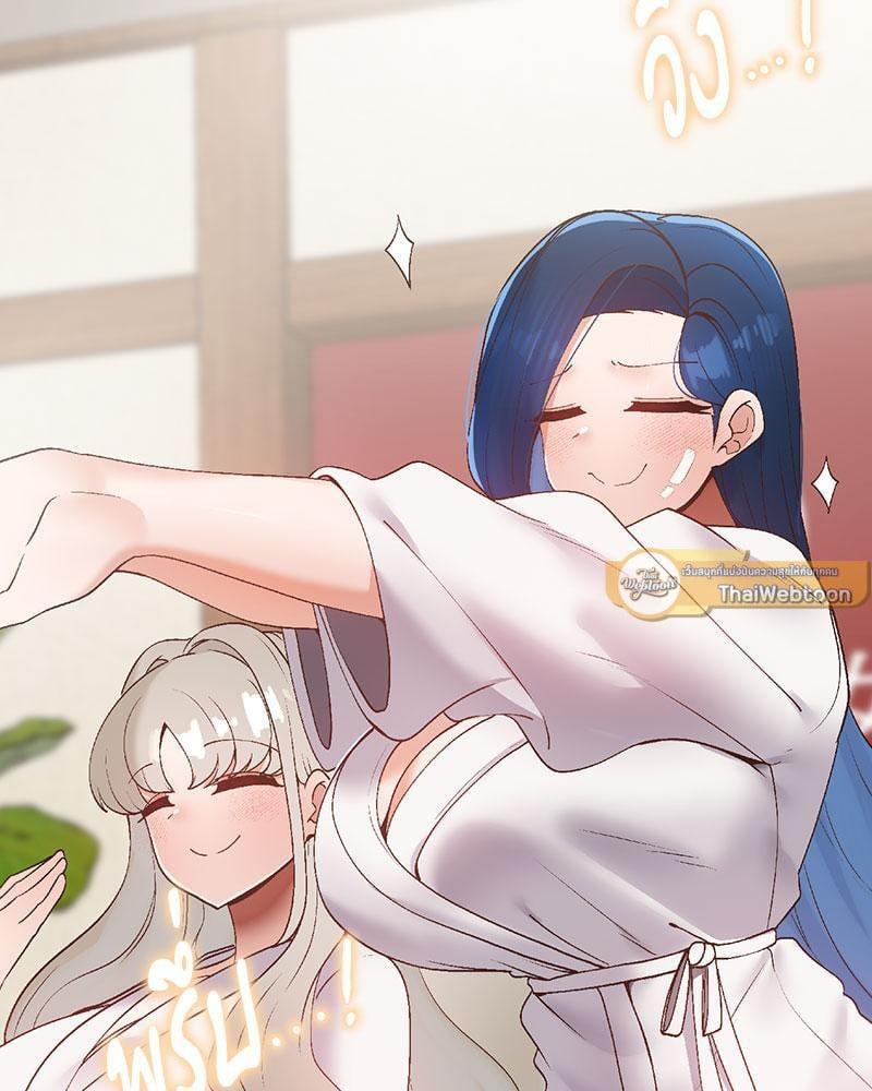 Doujin-Lc- อ่าน โดจิน มังฮวา เกาหลี ญี่ปุ่น จีน แปลไทย Family with Benefits ตอนที่ 1 2 3 4 5 6 7 8 9 10 11 12 13 14 ฟรี ไม่มีโฆษณา อ่าน โดจิน Manhwa เกาหลี ญี่ปุ่น จีน เรามีครบ คัดมาให้เน้นๆ โดจิน 18+ รับประกันความฟินโดย  Doujin Lc