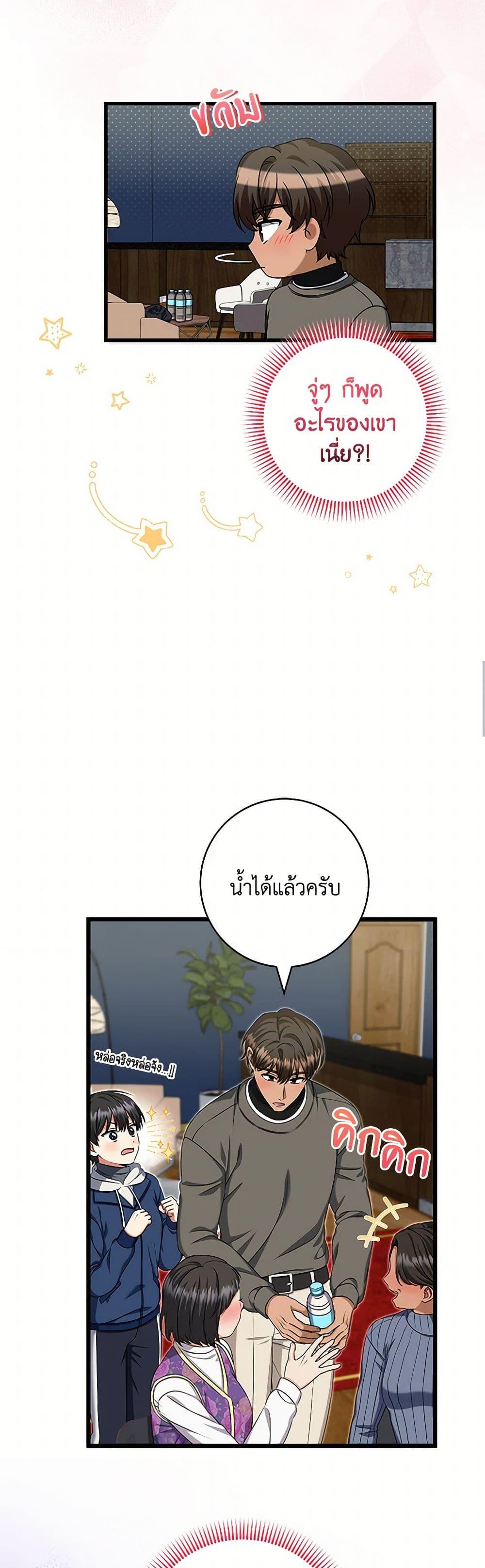 Manga-lc-com อ่านมังงะ อ่านการ์ตูน ออนไลน์ ฟรี Welcome to Dungeon Hotel ตอนที่ 1 2 3 4 5 6 7 8 9 10 11 12 13 14 ฟรี ไม่มีโฆษณา Manga-lc - อ่าน มังงะ อ่าน การ์ตูน ออนไลน์ อ่านมังงะ ฟรี