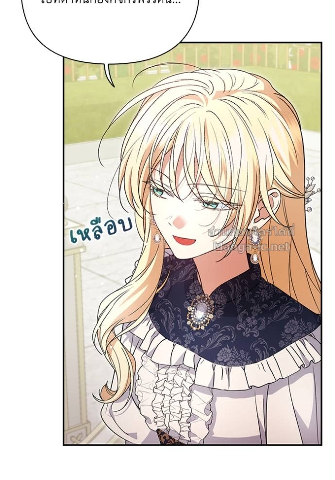 Doujin-Lc- อ่าน โดจิน มังฮวา เกาหลี ญี่ปุ่น จีน แปลไทย คิดว่าการบิดเบือนต้นฉบับ มันทำได้ง่าย ๆ หรือไง ตอนที่ 1 2 3 4 5 6 7 8 9 10 11 12 13 14 ฟรี ไม่มีโฆษณา อ่าน โดจิน Manhwa เกาหลี ญี่ปุ่น จีน เรามีครบ คัดมาให้เน้นๆ โดจิน 18+ รับประกันความฟินโดย Doujin Lc