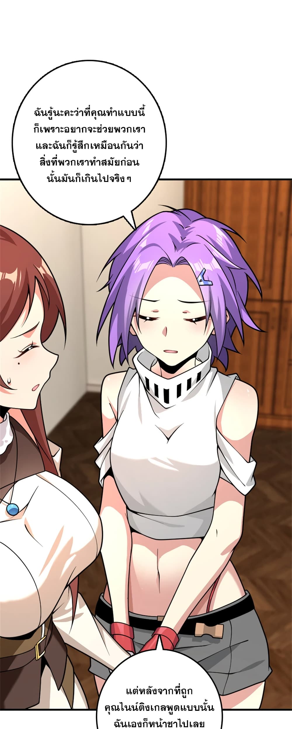 Manga-lc-com อ่านมังงะ อ่านการ์ตูน ออนไลน์ ฟรี Release That Witch ตอนที่ 1 2 3 4 5 6 7 8 9 10 11 12 13 14 ฟรี ไม่มีโฆษณา Manga-lc - อ่าน มังงะ อ่าน การ์ตูน ออนไลน์ อ่านมังงะ ฟรี