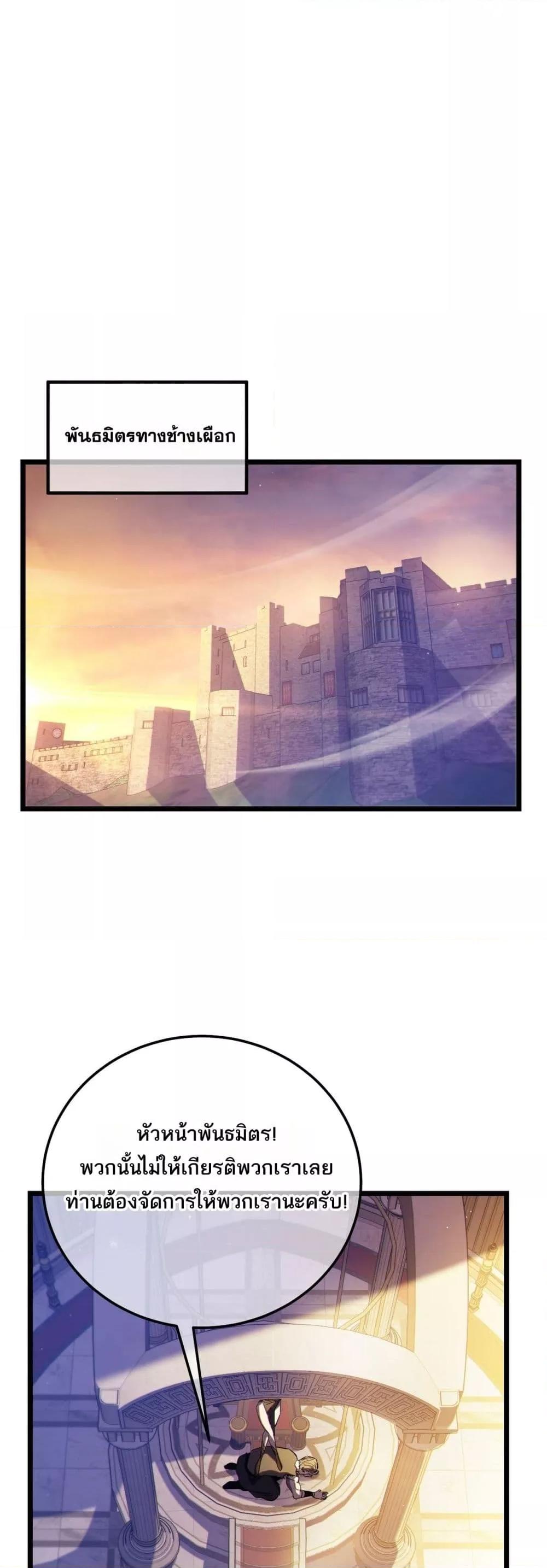 Manga-lc-com อ่านมังงะ อ่านการ์ตูน ออนไลน์ ฟรี MyPassiveSkil ตอนที่ 1 2 3 4 5 6 7 8 9 10 11 12 13 14 ฟรี ไม่มีโฆษณา Manga-lc - อ่าน มังงะ อ่าน การ์ตูน ออนไลน์ อ่านมังงะ ฟรี