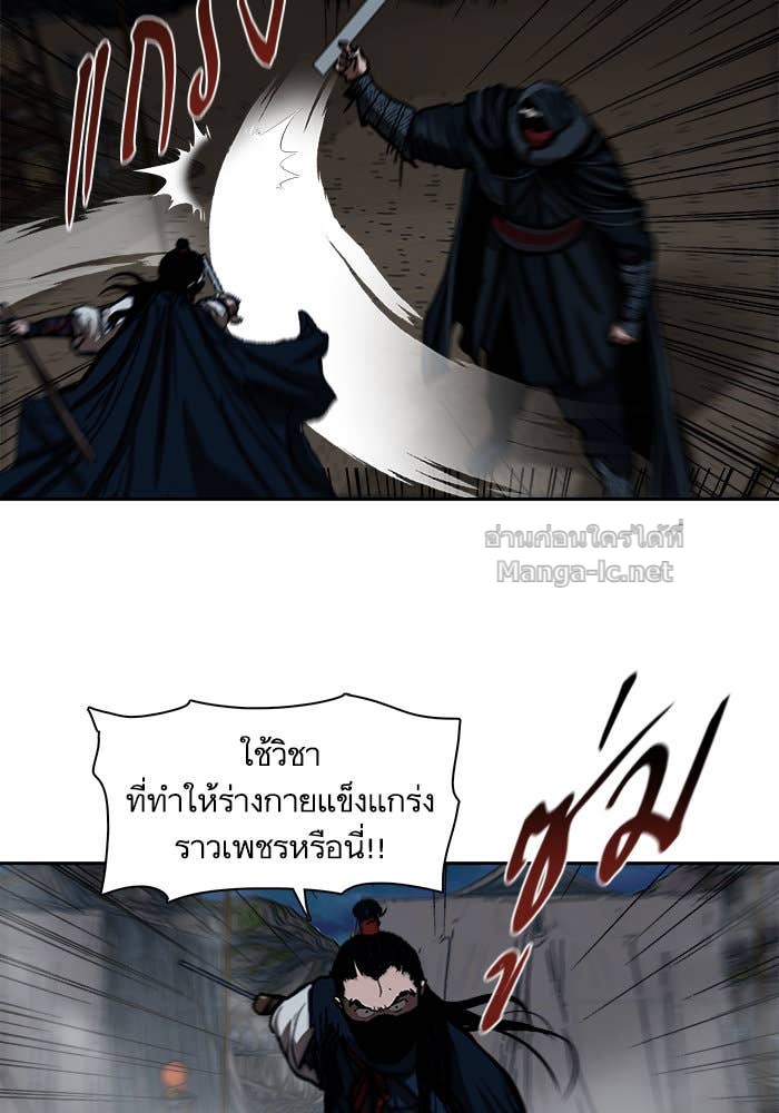 Doujin-Lc- อ่าน โดจิน มังฮวา เกาหลี ญี่ปุ่น จีน แปลไทย องครักษ์แห่งอัครสกุลจาง ตอนที่ 1 2 3 4 5 6 7 8 9 10 11 12 13 14 ฟรี ไม่มีโฆษณา อ่าน โดจิน Manhwa เกาหลี ญี่ปุ่น จีน เรามีครบ คัดมาให้เน้นๆ โดจิน 18+ รับประกันความฟินโดย Doujin Lc
