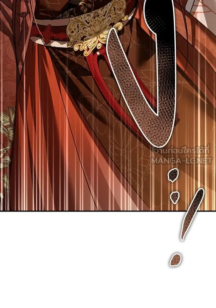 ยามหมาป่าทมิฬ ตอนที่ 69 รูปที่ 66