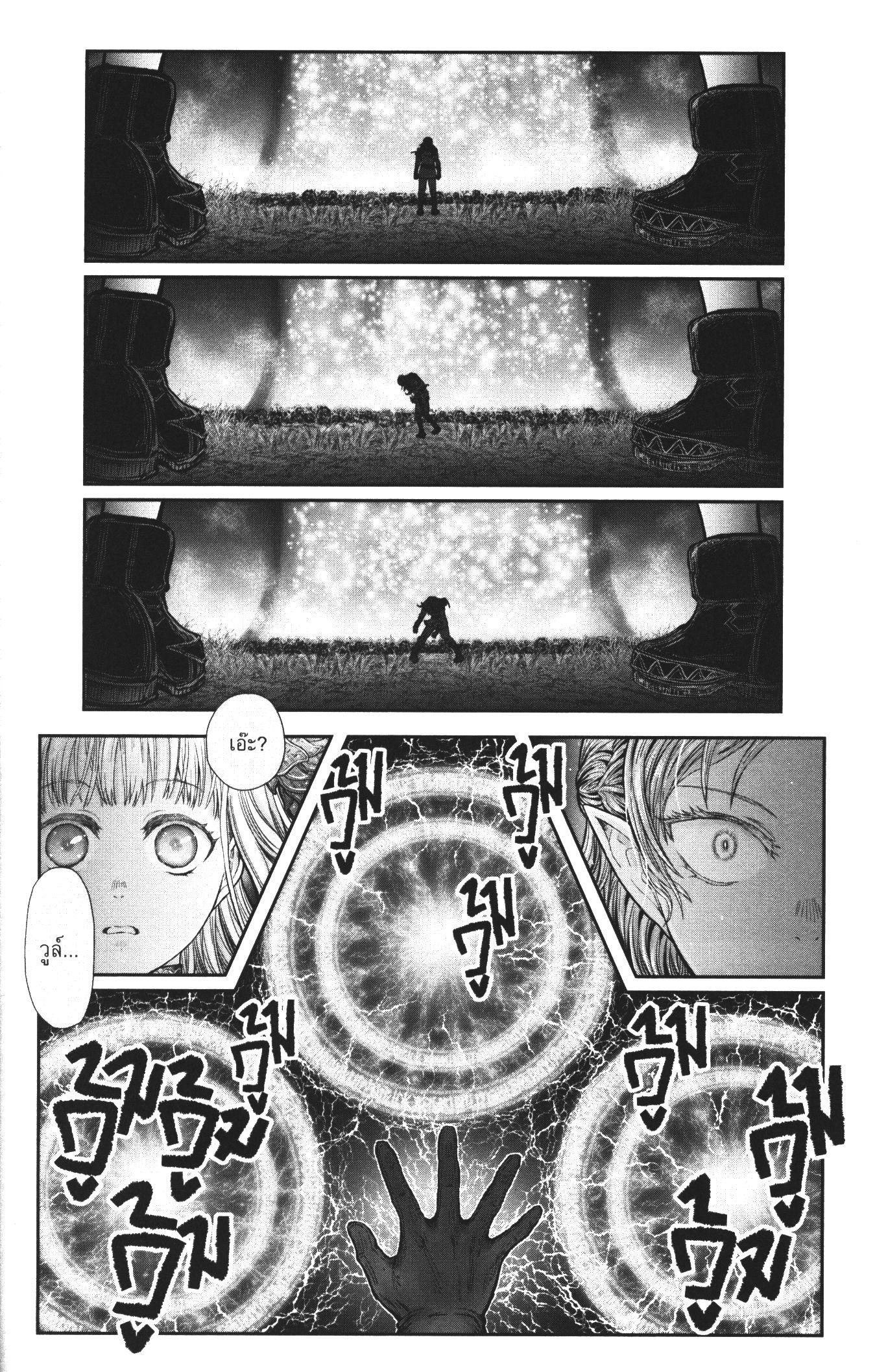 Manga-lc-com อ่านมังงะ อ่านการ์ตูน ออนไลน์ ฟรี Isekai Ojisan ตอนที่ 1 2 3 4 5 6 7 8 9 10 11 12 13 14 ฟรี ไม่มีโฆษณา Manga-lc - อ่าน มังงะ อ่าน การ์ตูน ออนไลน์ อ่านมังงะ ฟรี