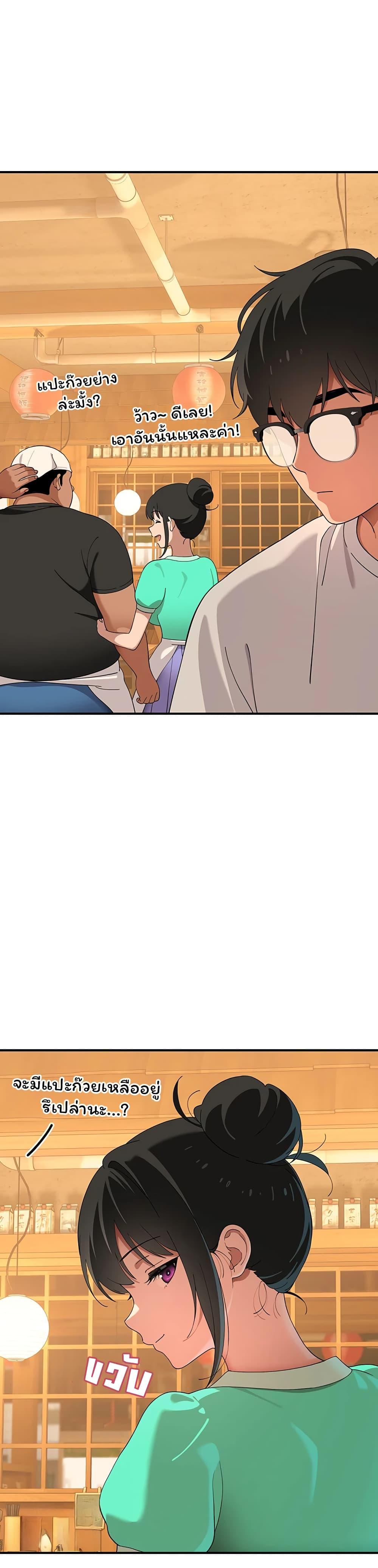 Doujin-Lc- อ่าน โดจิน มังฮวา เกาหลี ญี่ปุ่น จีน แปลไทย A Quiet Cat ตอนที่ 1 2 3 4 5 6 7 8 9 10 11 12 13 14 ฟรี ไม่มีโฆษณา อ่าน โดจิน Manhwa เกาหลี ญี่ปุ่น จีน เรามีครบ คัดมาให้เน้นๆ โดจิน 18+ รับประกันความฟินโดย  Doujin Lc
