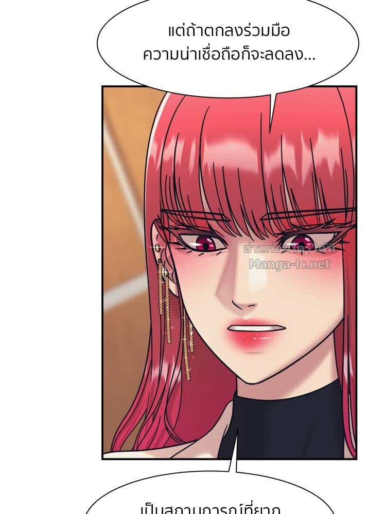 Doujin-Lc- อ่าน โดจิน มังฮวา เกาหลี ญี่ปุ่น จีน แปลไทย โคตรแกร่ง ตอนที่ 1 2 3 4 5 6 7 8 9 10 11 12 13 14 ฟรี ไม่มีโฆษณา อ่าน โดจิน Manhwa เกาหลี ญี่ปุ่น จีน เรามีครบ คัดมาให้เน้นๆ โดจิน 18+ รับประกันความฟินโดย Doujin Lc