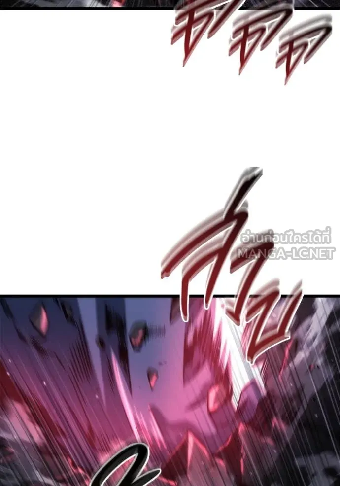 โกดังลับหลังโลกแตก ตอนที่ 51 รูปที่ 8