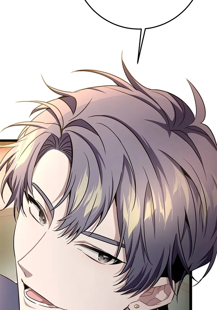 ราชินีนักบู๊ ตอนที่ 1 รูปที่ 199