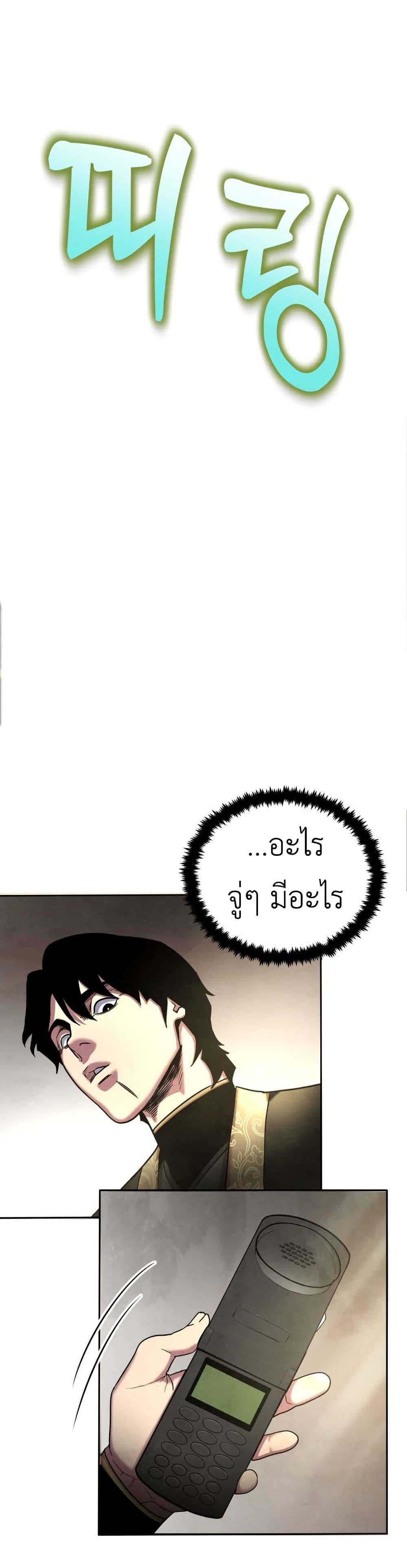 Manga-lc-com อ่านมังงะ อ่านการ์ตูน ออนไลน์ ฟรี Guest Gun ตอนที่ 1 2 3 4 5 6 7 8 9 10 11 12 13 14 ฟรี ไม่มีโฆษณา Manga-lc - อ่าน มังงะ อ่าน การ์ตูน ออนไลน์ อ่านมังงะ ฟรี