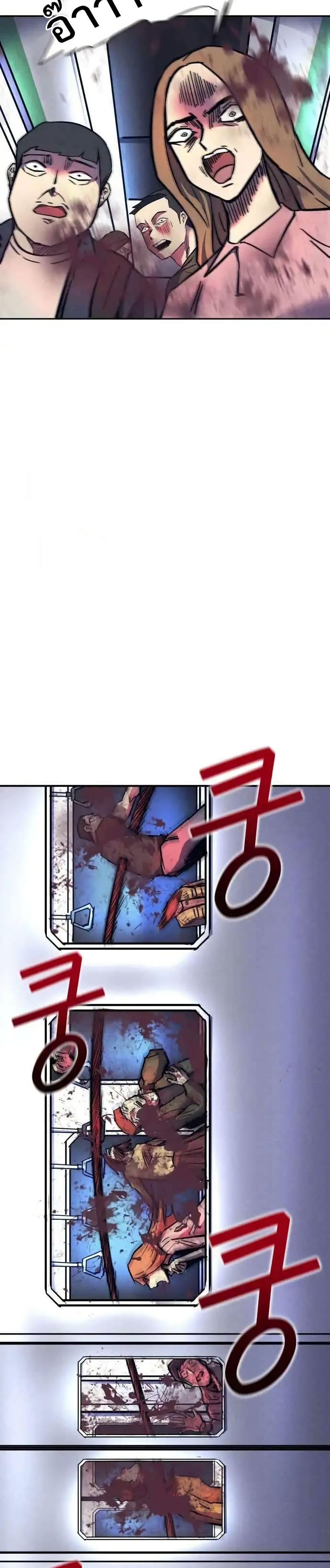 Manga-lc-com อ่านมังงะ อ่านการ์ตูน ออนไลน์ ฟรี INSECTOR ตอนที่ 1 2 3 4 5 6 7 8 9 10 11 12 13 14 ฟรี ไม่มีโฆษณา Manga-lc - อ่าน มังงะ อ่าน การ์ตูน ออนไลน์ อ่านมังงะ ฟรี