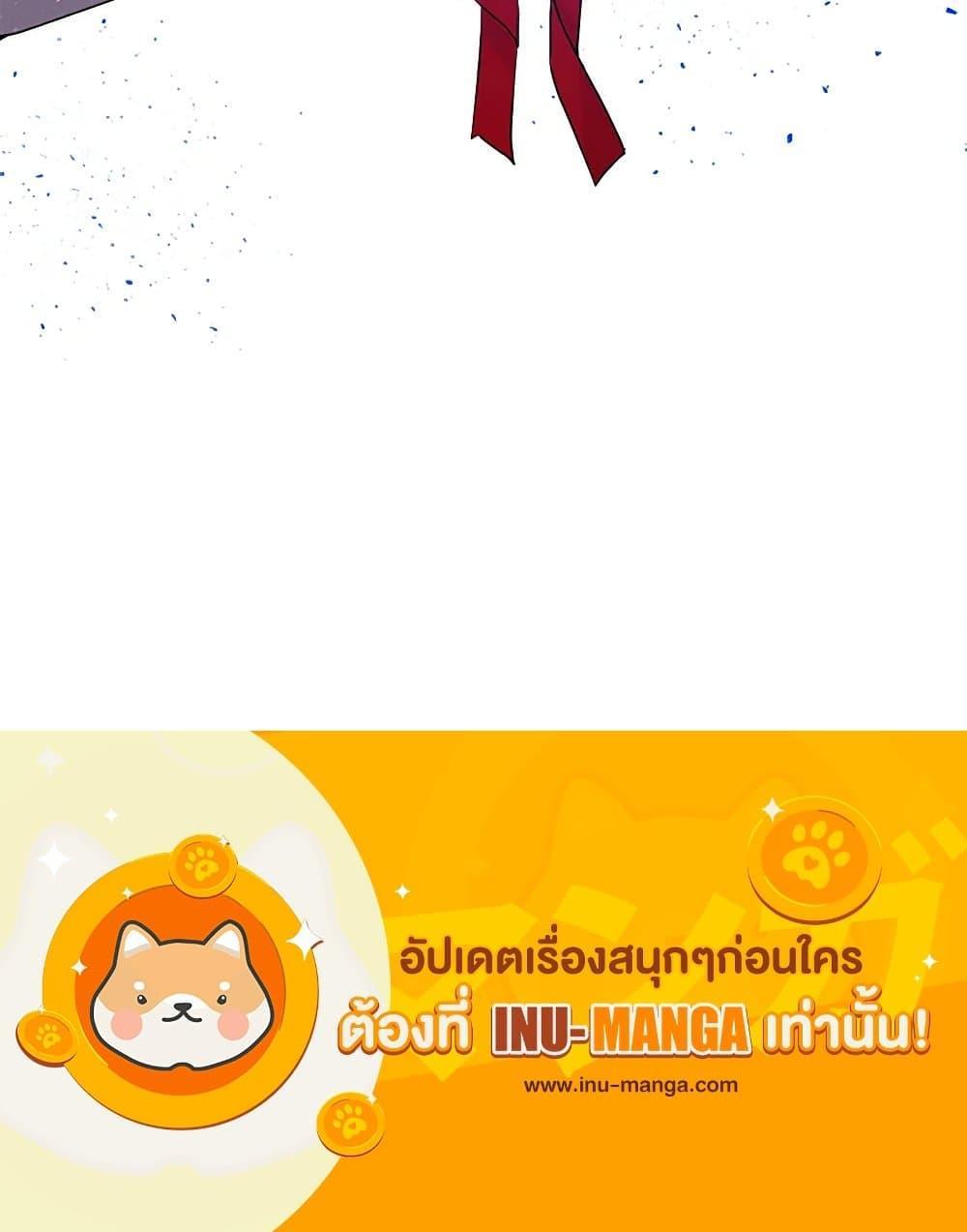 Manga-lc-com อ่านมังงะ อ่านการ์ตูน ออนไลน์ ฟรี Daughter of the Archmage ตอนที่ 1 2 3 4 5 6 7 8 9 10 11 12 13 14 ฟรี ไม่มีโฆษณา Manga-lc - อ่าน มังงะ อ่าน การ์ตูน ออนไลน์ อ่านมังงะ ฟรี