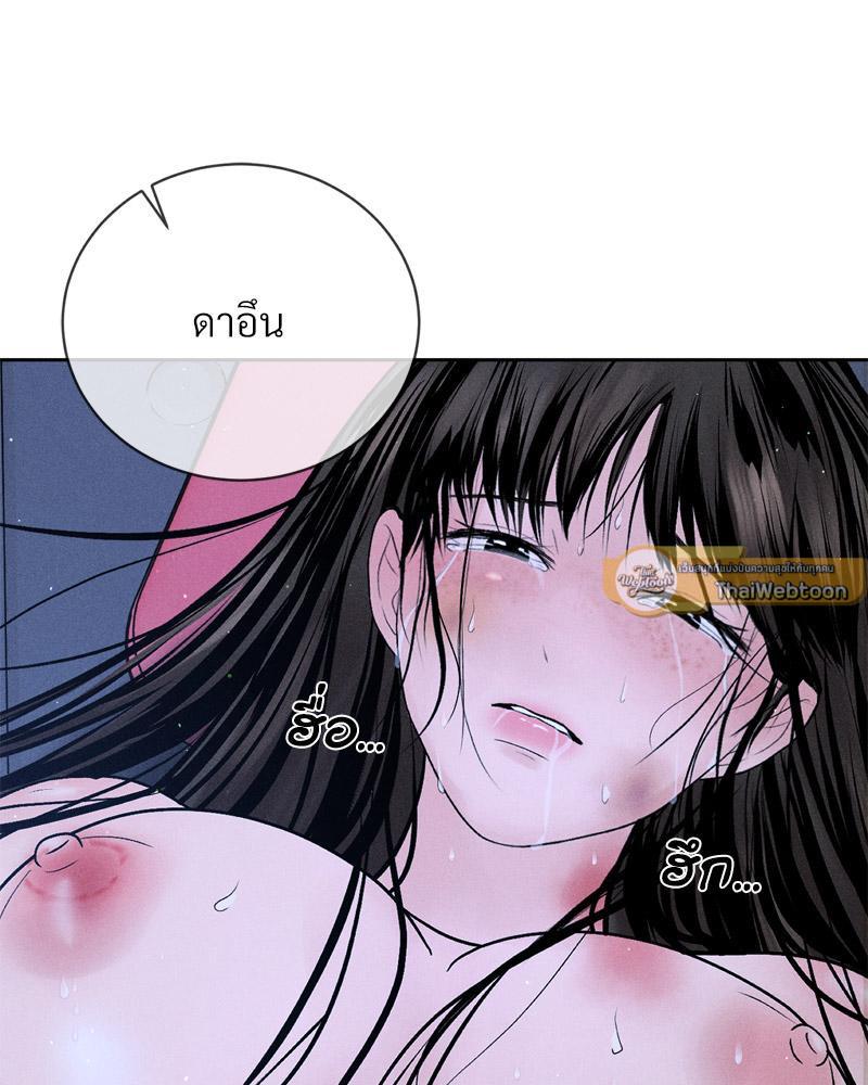 Doujin-Lc- อ่าน โดจิน มังฮวา เกาหลี ญี่ปุ่น จีน แปลไทย Payment for the Ride ตอนที่ 1 2 3 4 5 6 7 8 9 10 11 12 13 14 ฟรี ไม่มีโฆษณา อ่าน โดจิน Manhwa เกาหลี ญี่ปุ่น จีน เรามีครบ คัดมาให้เน้นๆ โดจิน 18+ รับประกันความฟินโดย  Doujin Lc