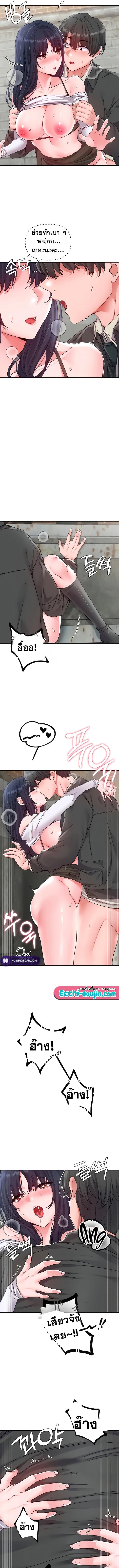 Doujin-Lc- อ่าน โดจิน มังฮวา เกาหลี ญี่ปุ่น จีน แปลไทย The Regressed Man ตอนที่ 1 2 3 4 5 6 7 8 9 10 11 12 13 14 ฟรี ไม่มีโฆษณา อ่าน โดจิน Manhwa เกาหลี ญี่ปุ่น จีน เรามีครบ คัดมาให้เน้นๆ โดจิน 18+ รับประกันความฟินโดย  Doujin Lc